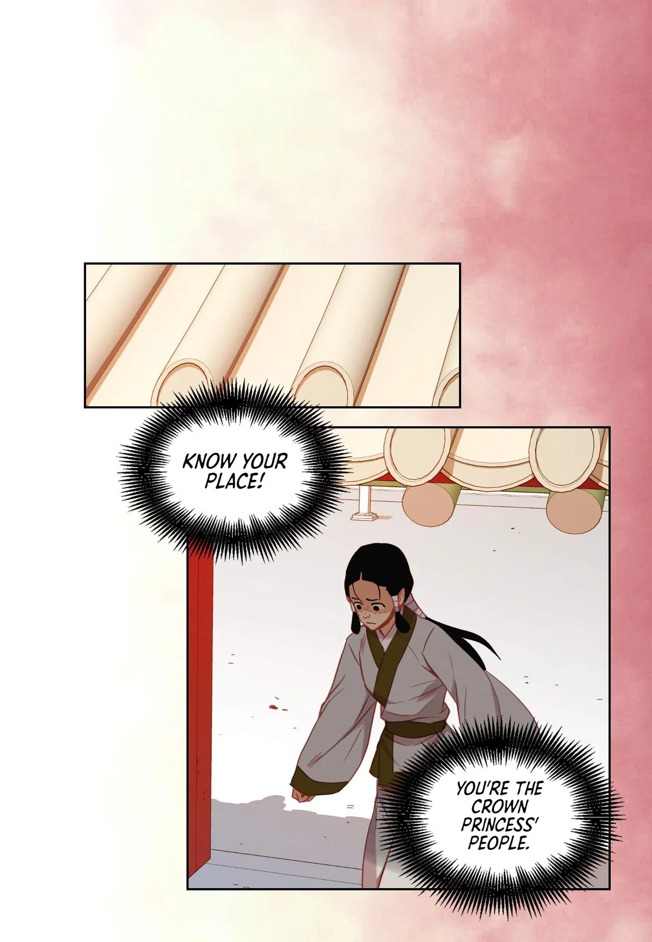 The Wicked Queen Chapter 79 – Page 37