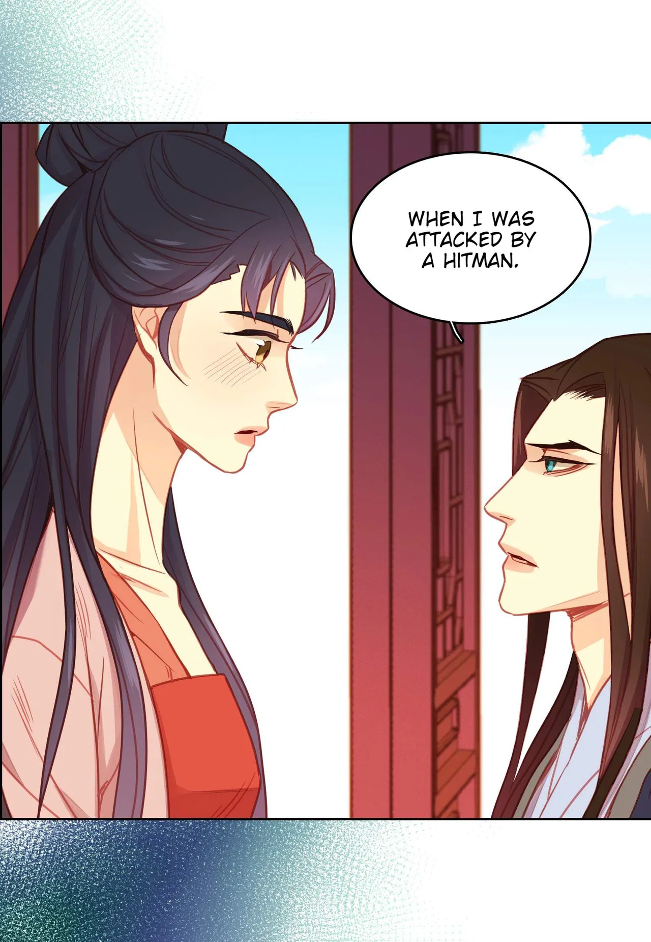 The Wicked Queen Chapter 79 – Page 47