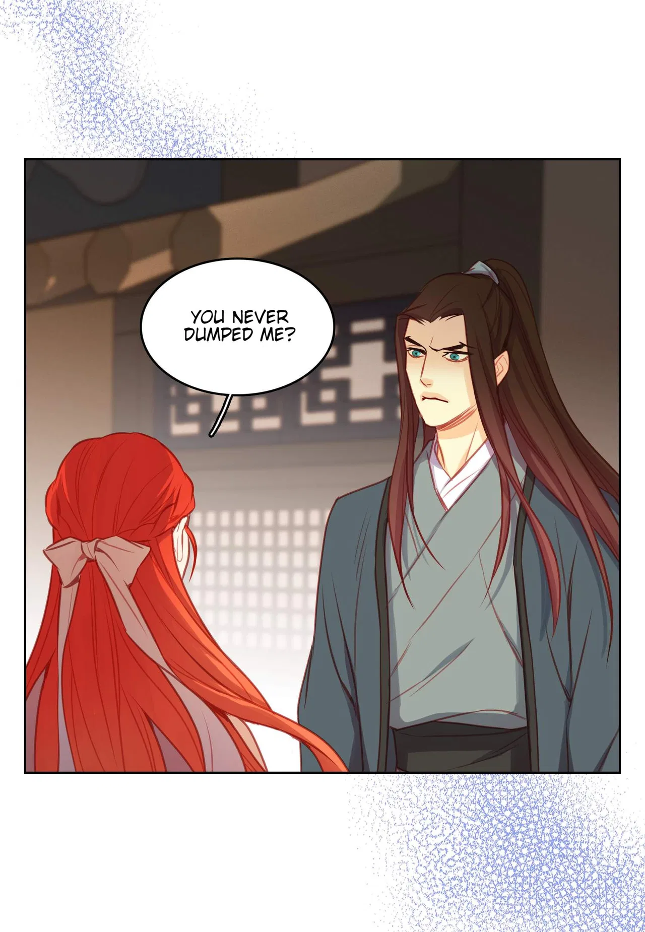 The Wicked Queen Chapter 78 – Page 7