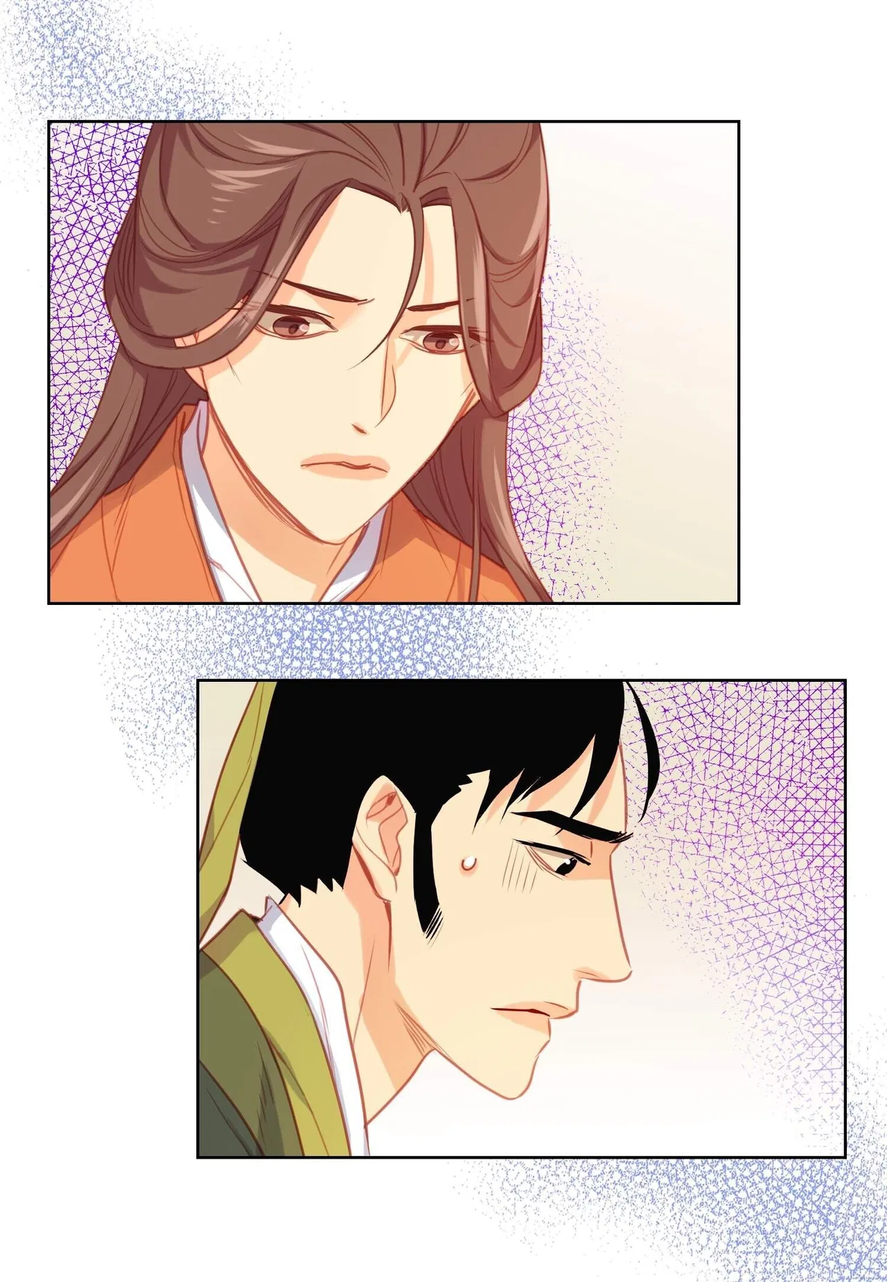 The Wicked Queen Chapter 77 – Page 7