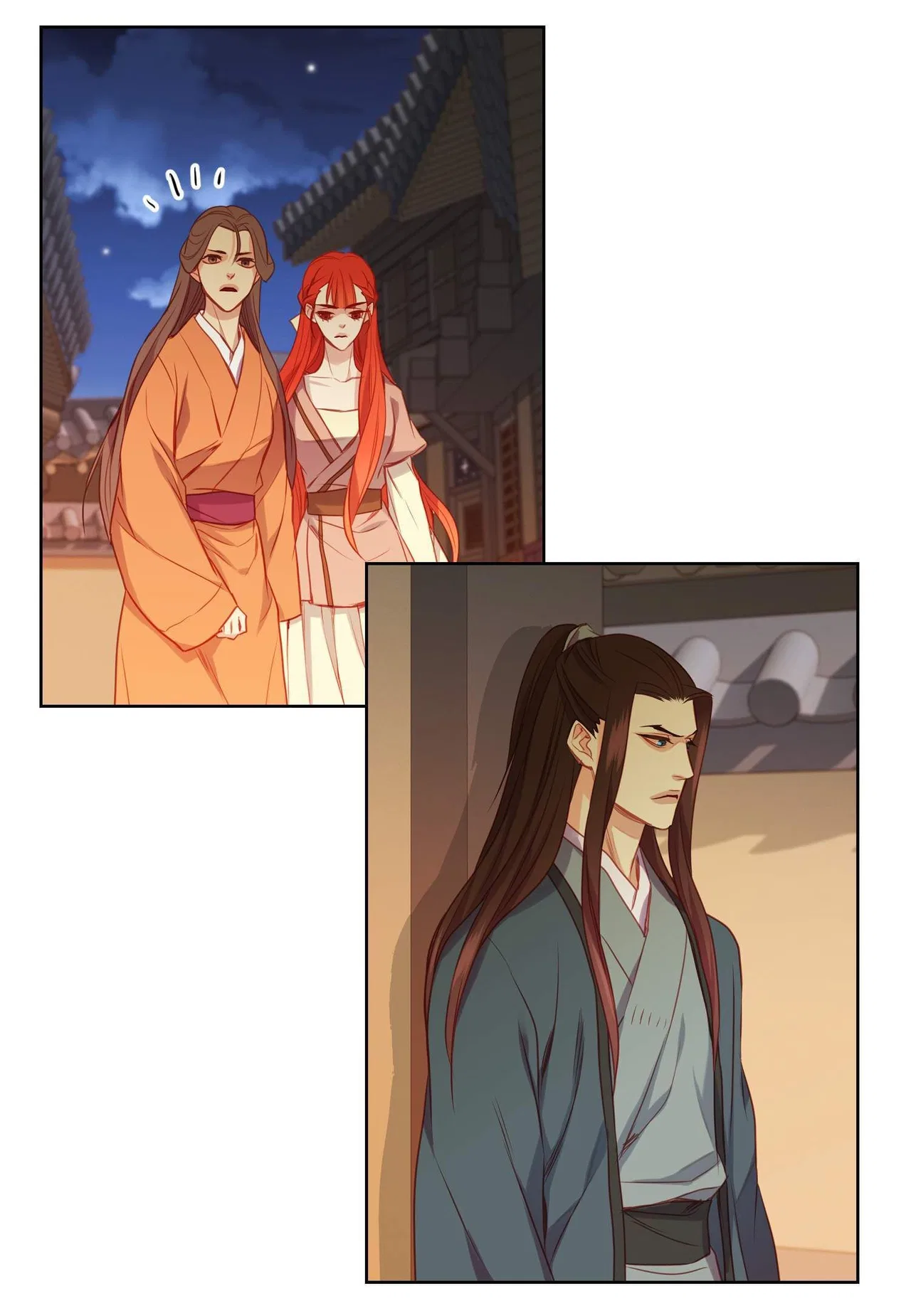 The Wicked Queen Chapter 77 – Page 14