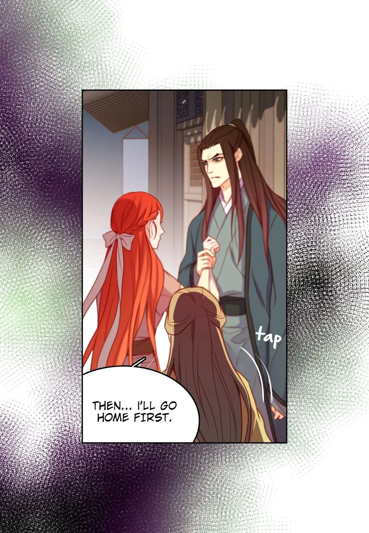 The Wicked Queen Chapter 77 – Page 25