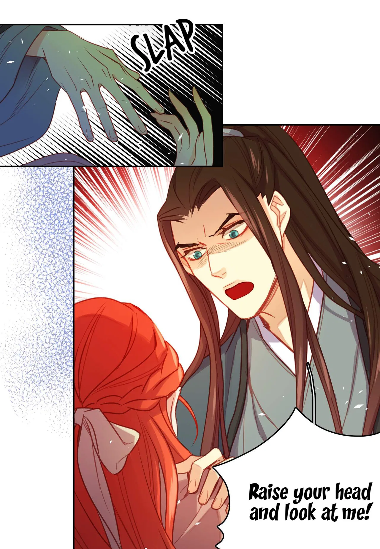 The Wicked Queen Chapter 77 – Page 29