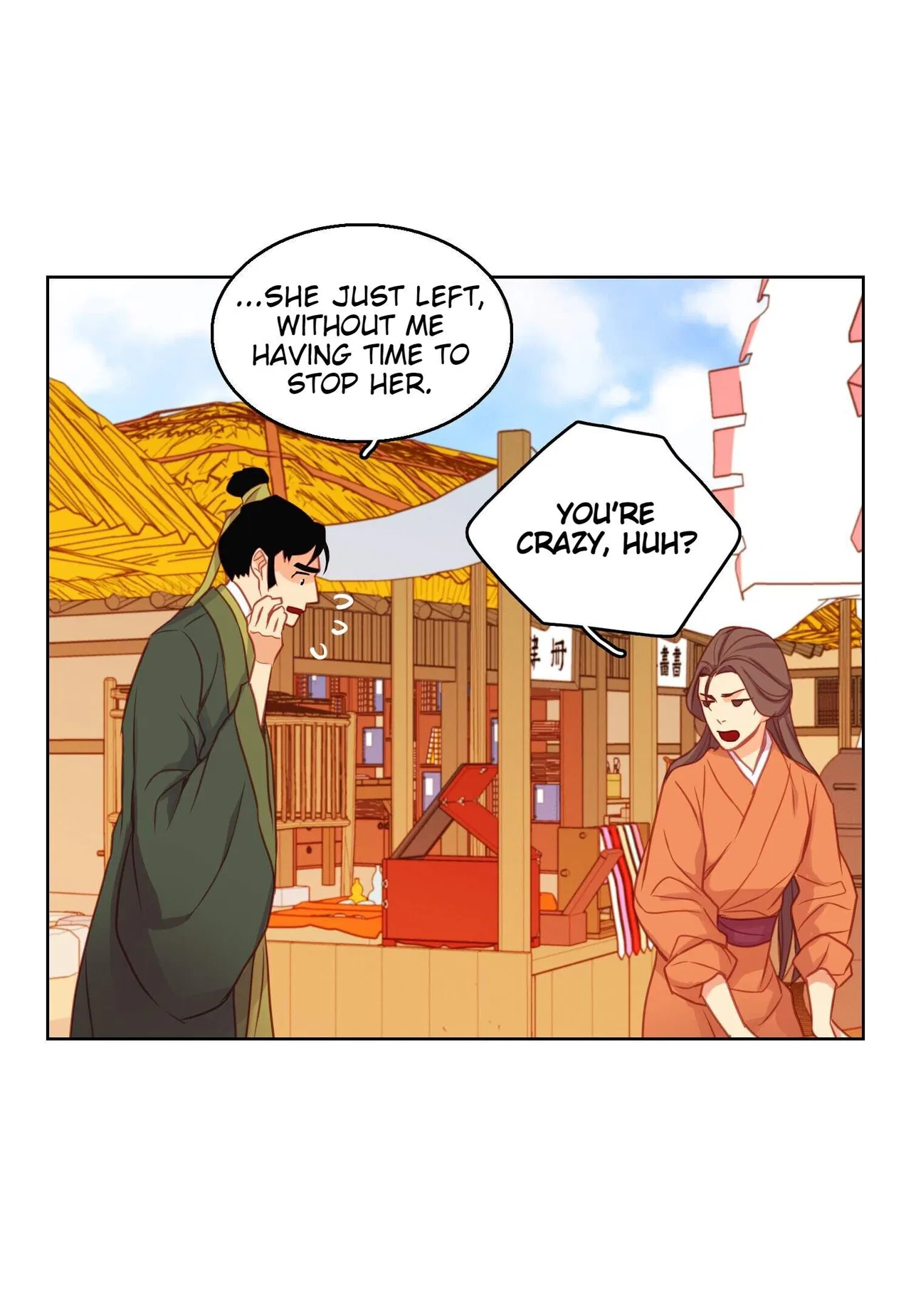The Wicked Queen Chapter 76 – Page 33
