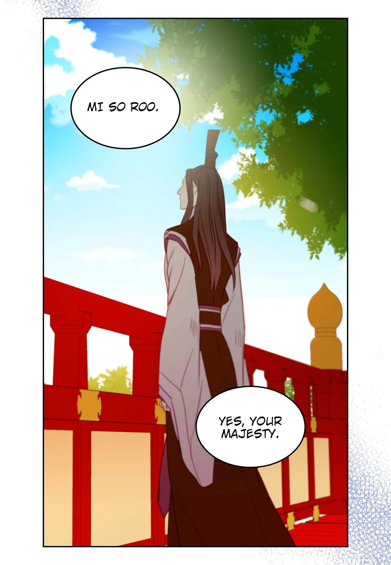The Wicked Queen Chapter 75 – Page 5