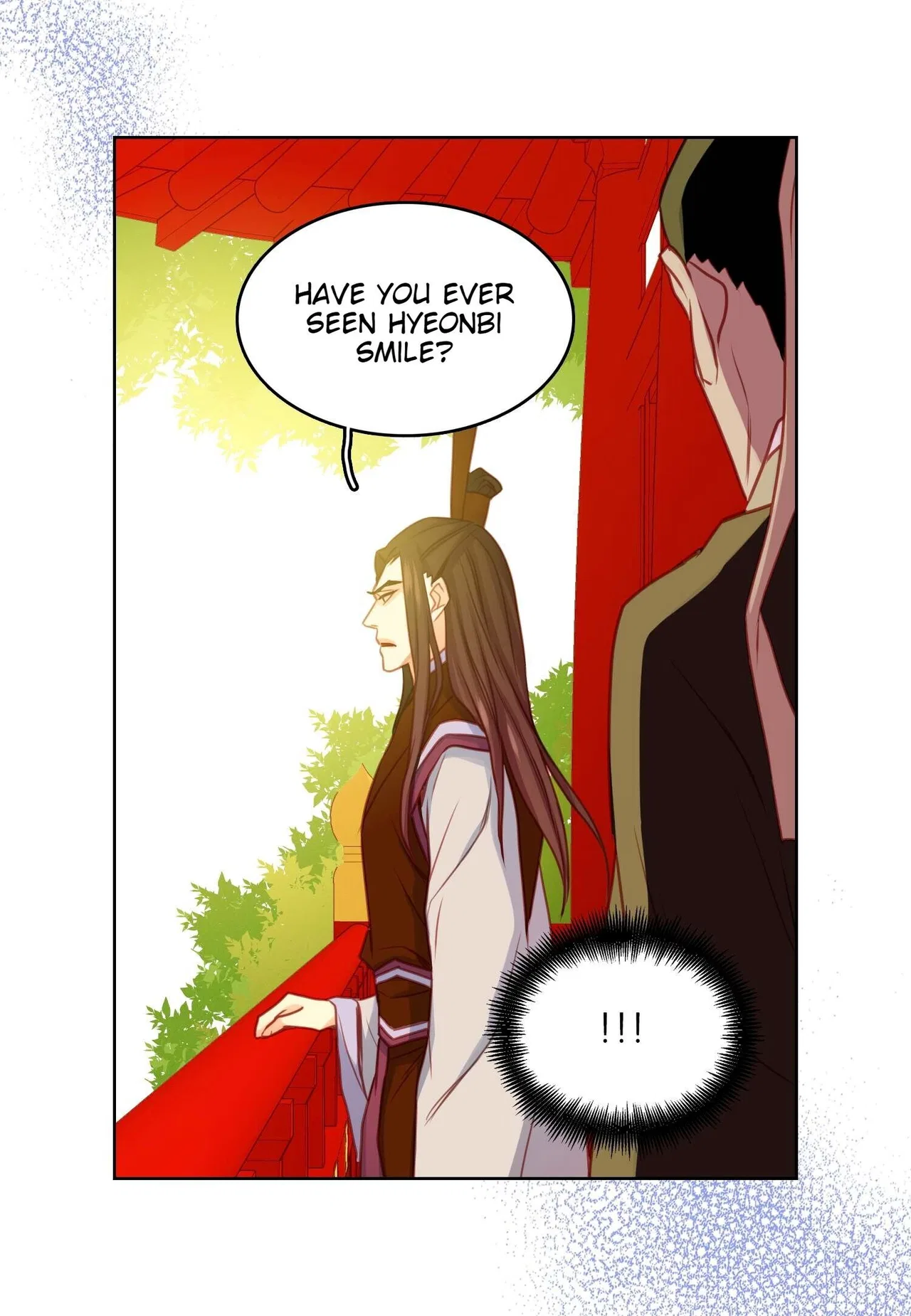 The Wicked Queen Chapter 75 – Page 6