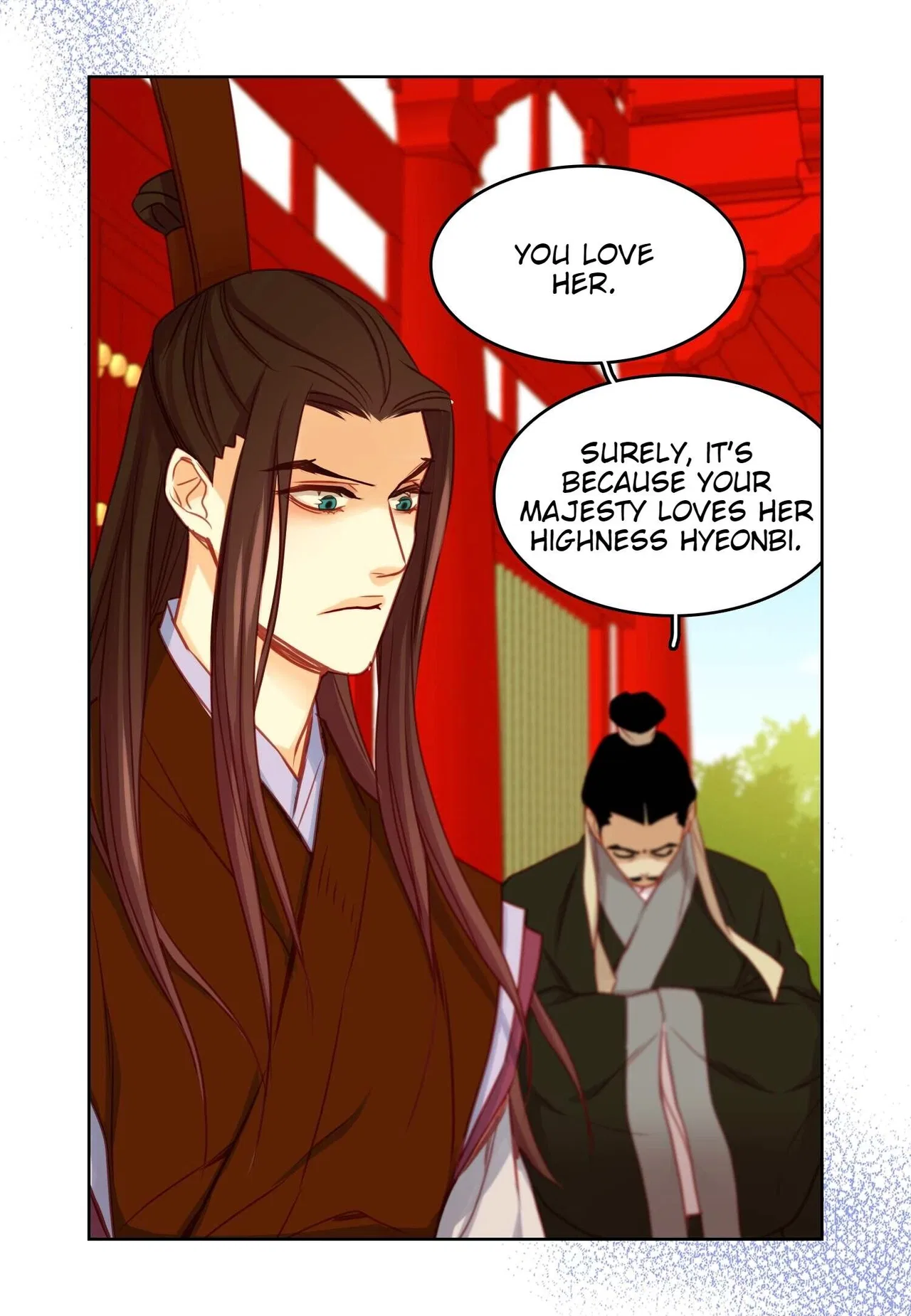 The Wicked Queen Chapter 75 – Page 12