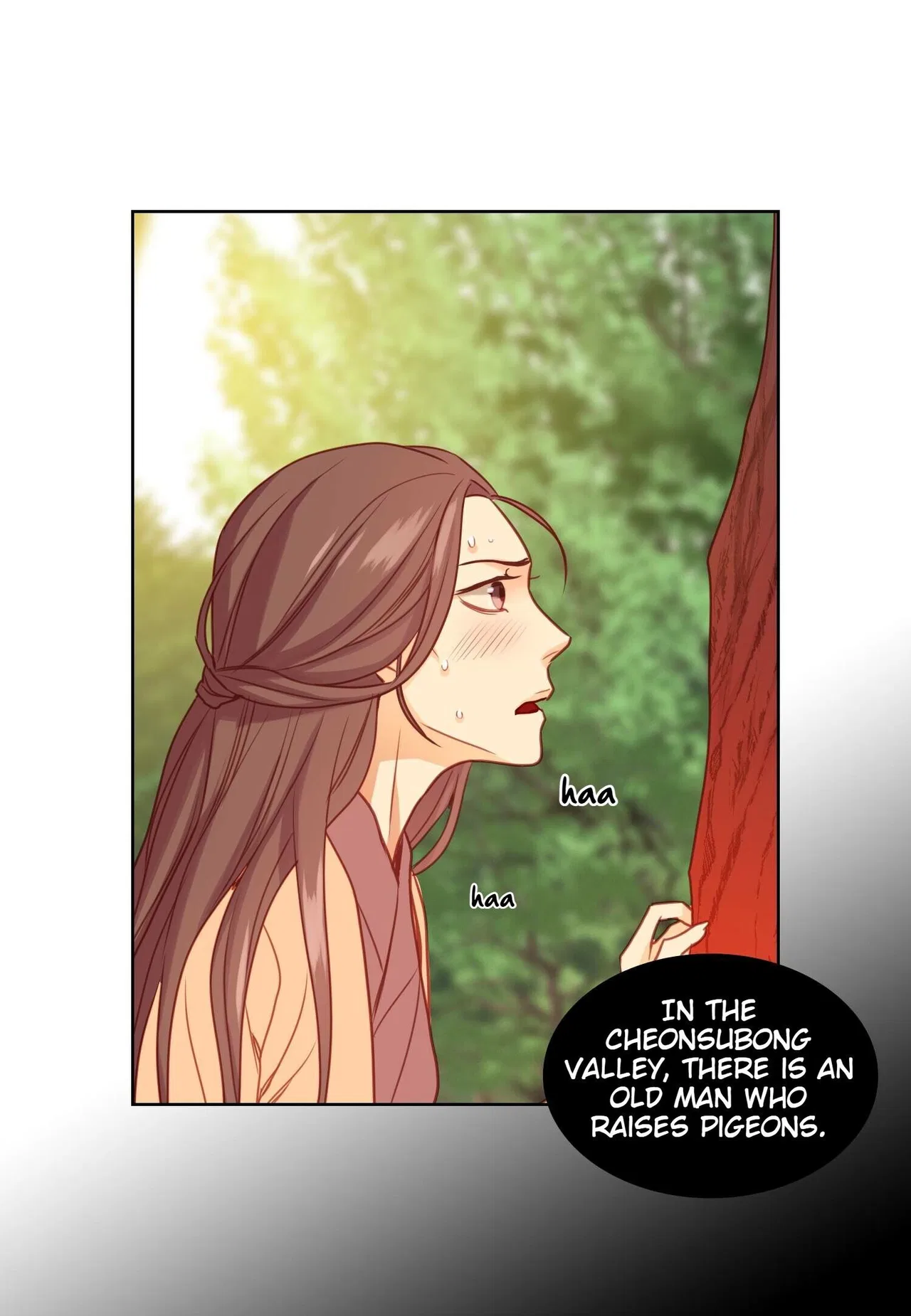 The Wicked Queen Chapter 75 – Page 19