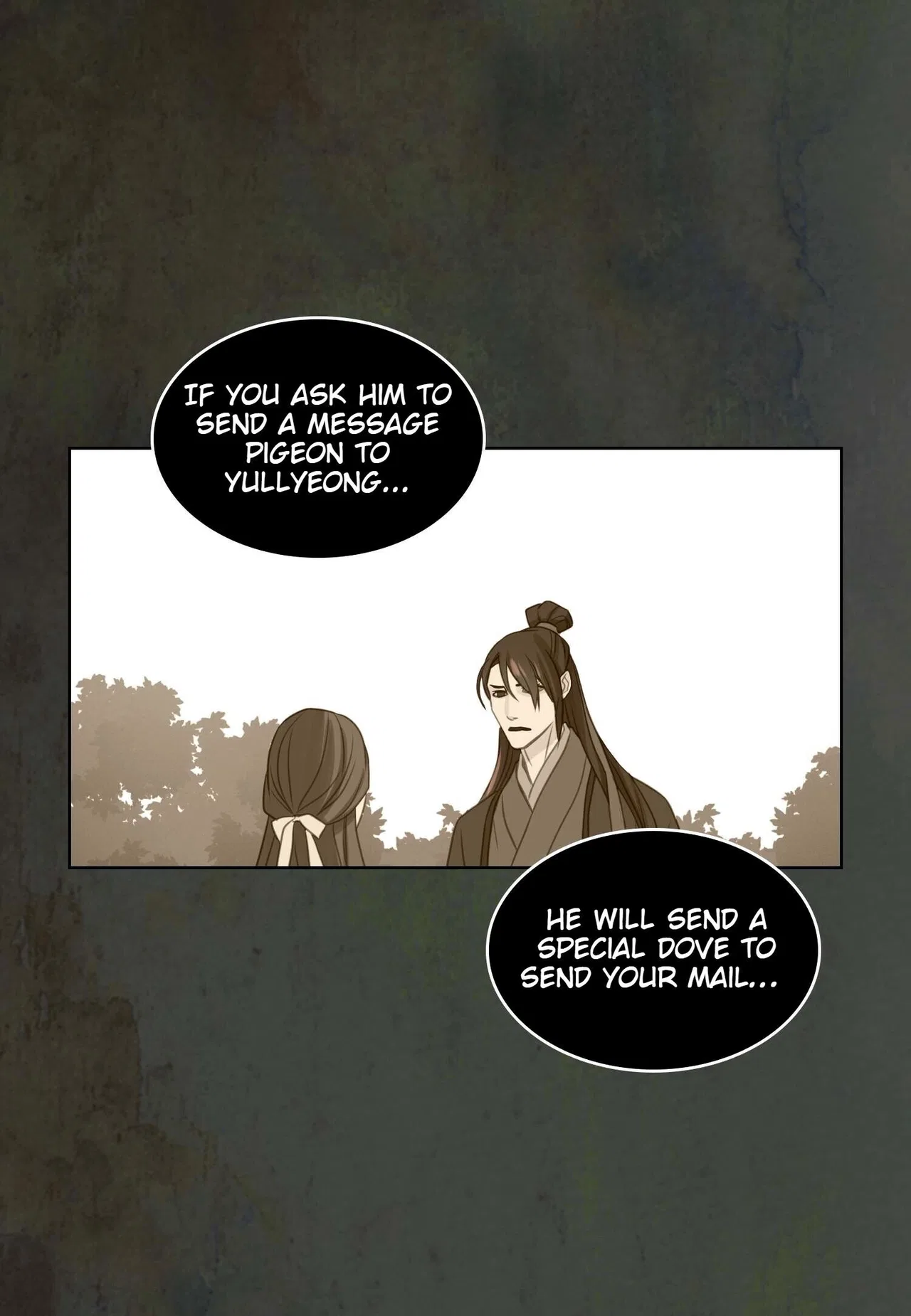 The Wicked Queen Chapter 75 – Page 20