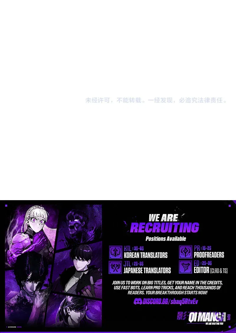 The doomsday ruthless man: hoarding trillions of supplies at the beginning Chapter 136 – Page 9