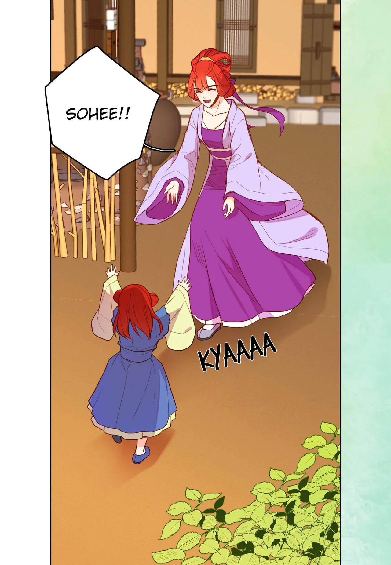 The Wicked Queen Chapter 129 – Page 6