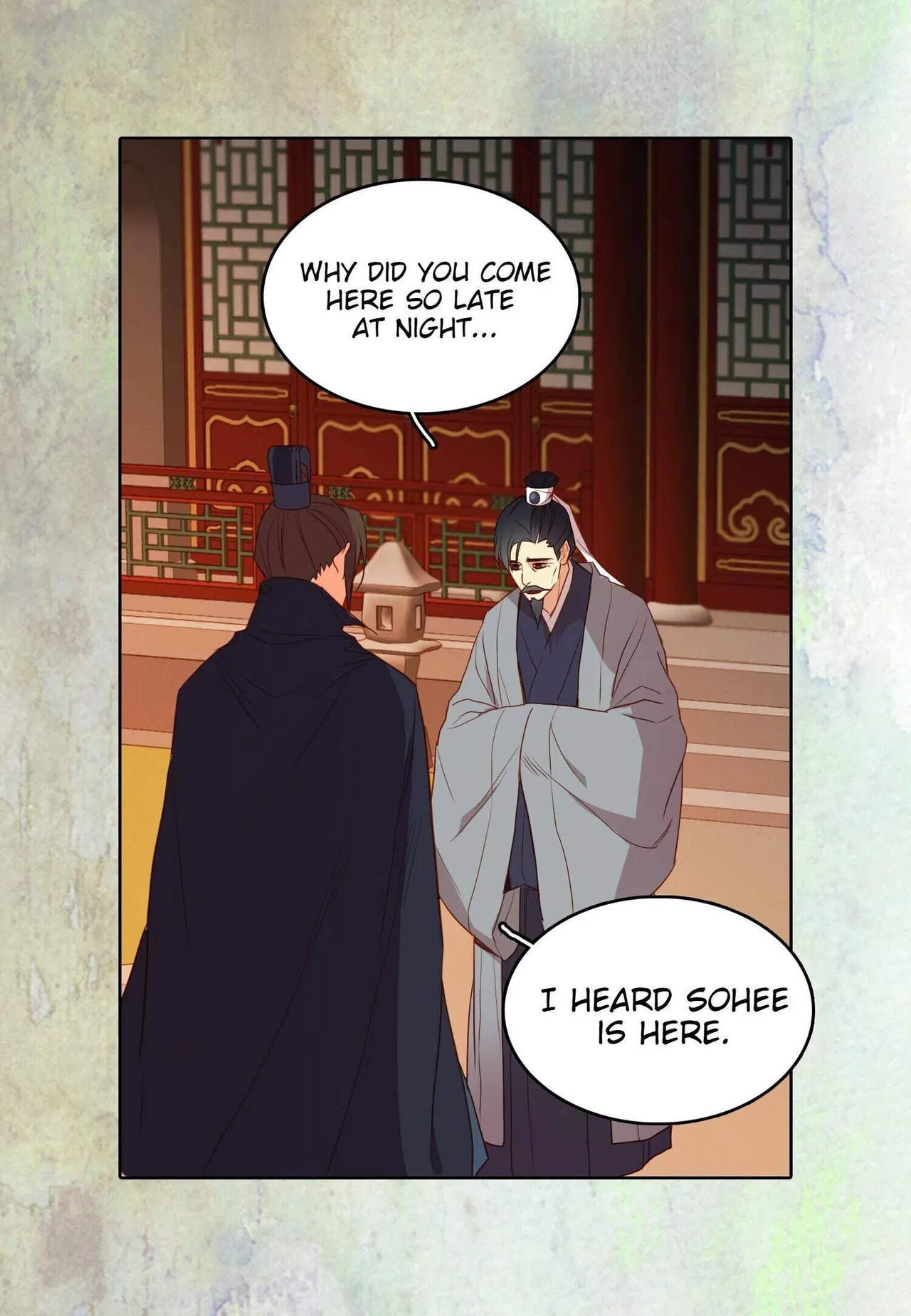 The Wicked Queen Chapter 128 – Page 20