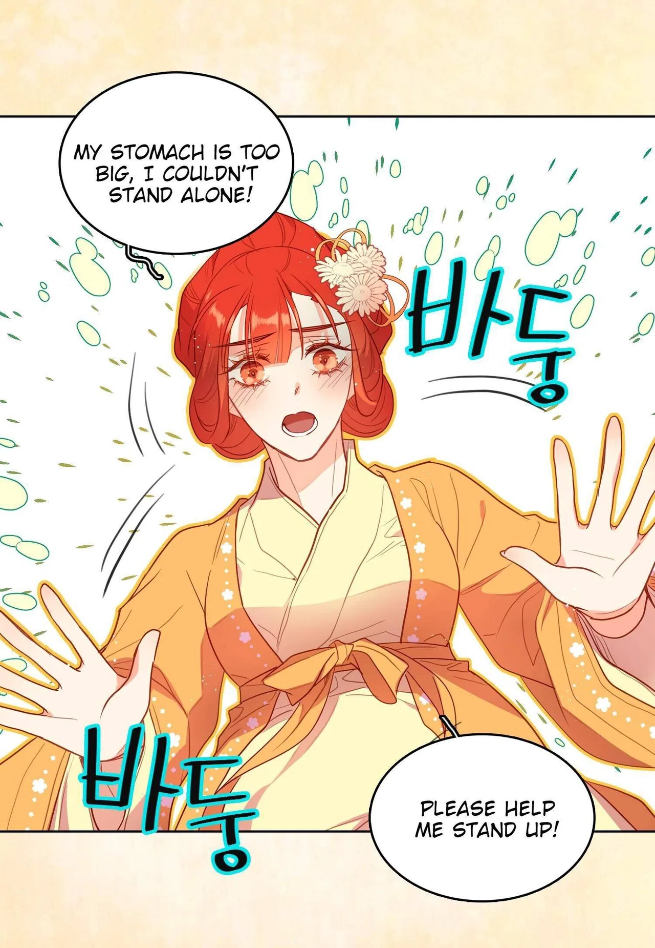 The Wicked Queen Chapter 128 – Page 50
