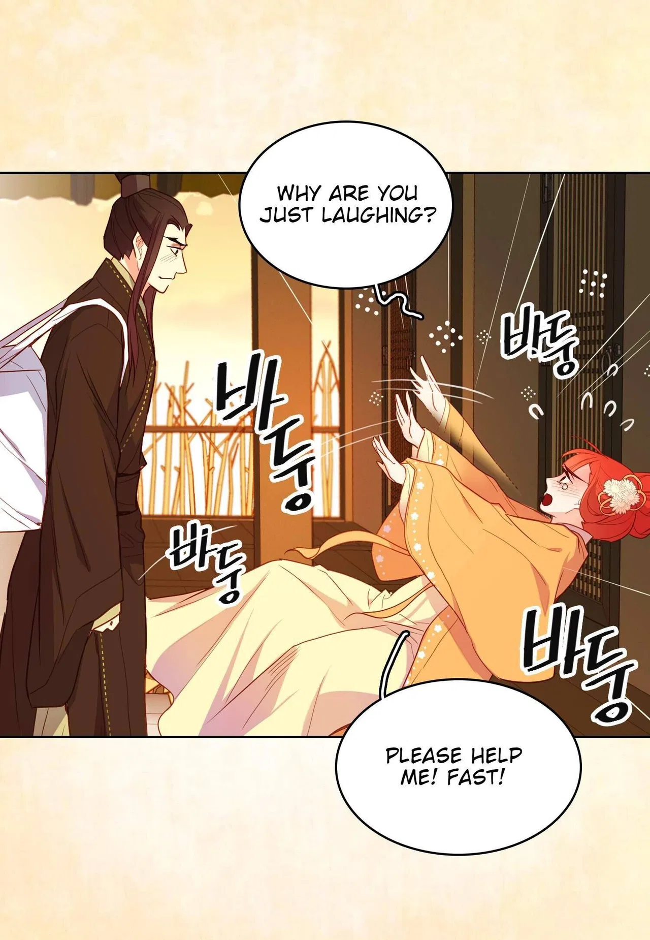 The Wicked Queen Chapter 128 – Page 52