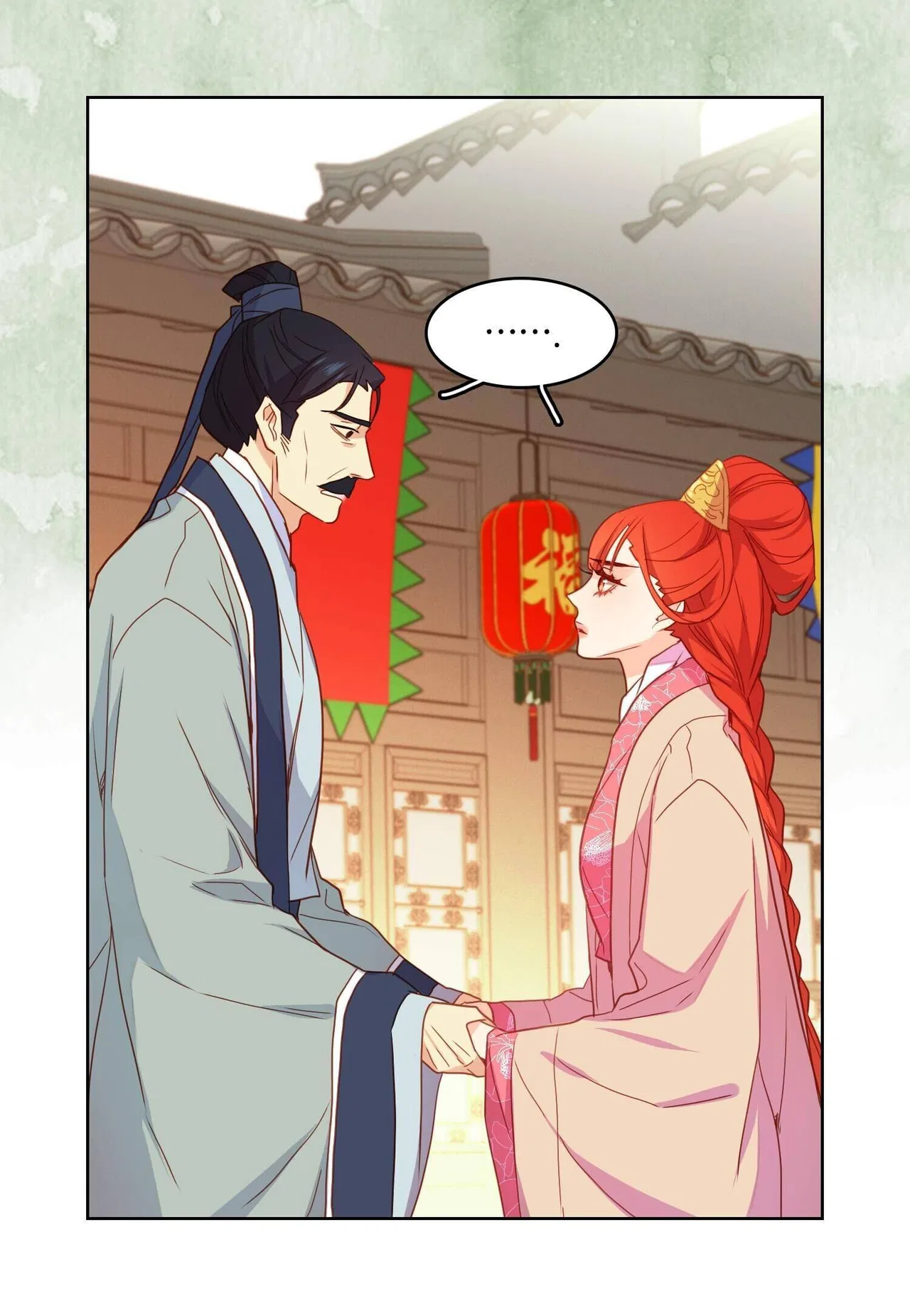 The Wicked Queen Chapter 127 – Page 19