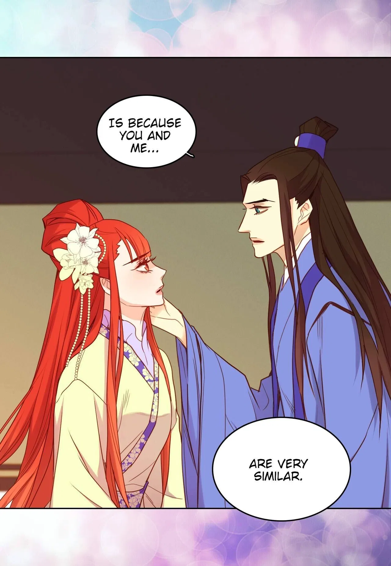 The Wicked Queen Chapter 126 – Page 19