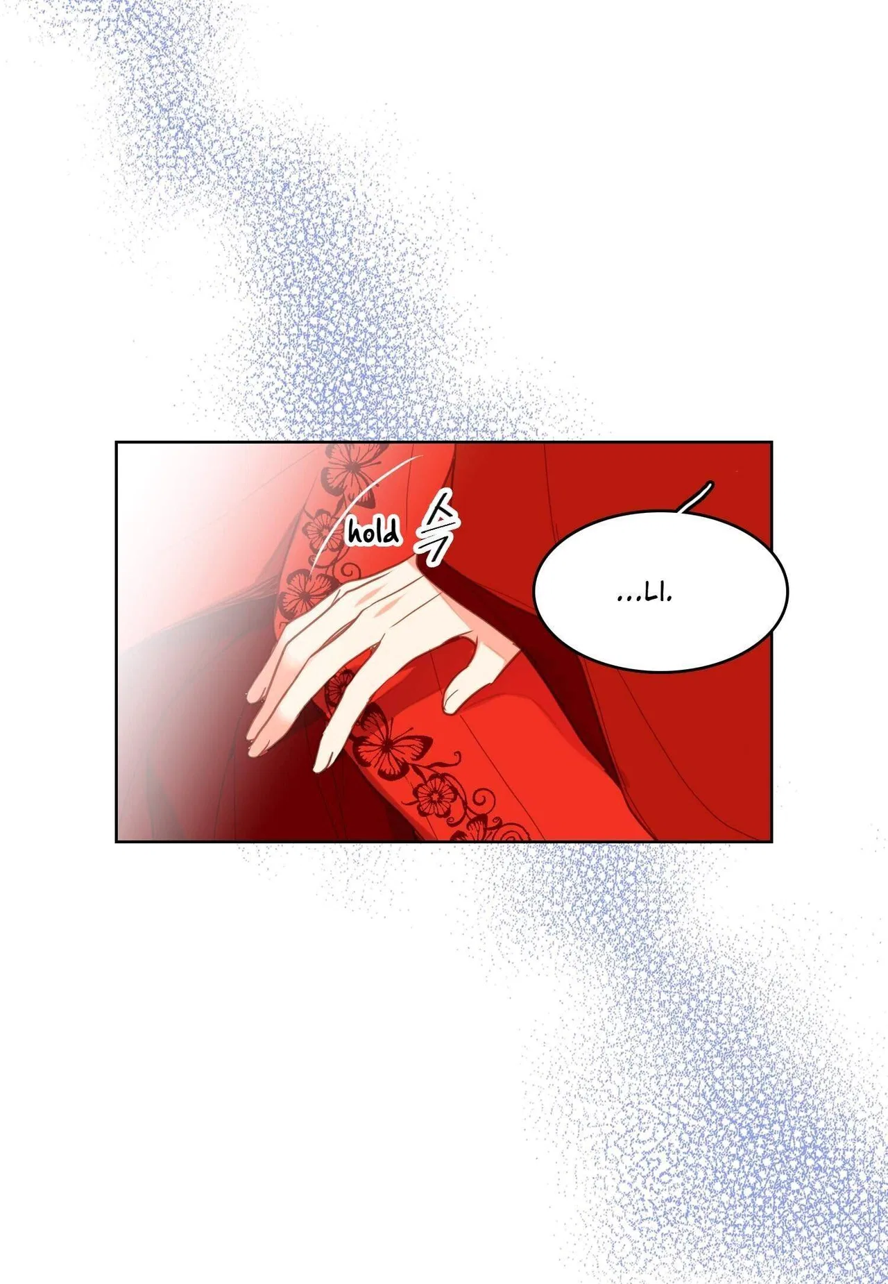 The Wicked Queen Chapter 125 – Page 46