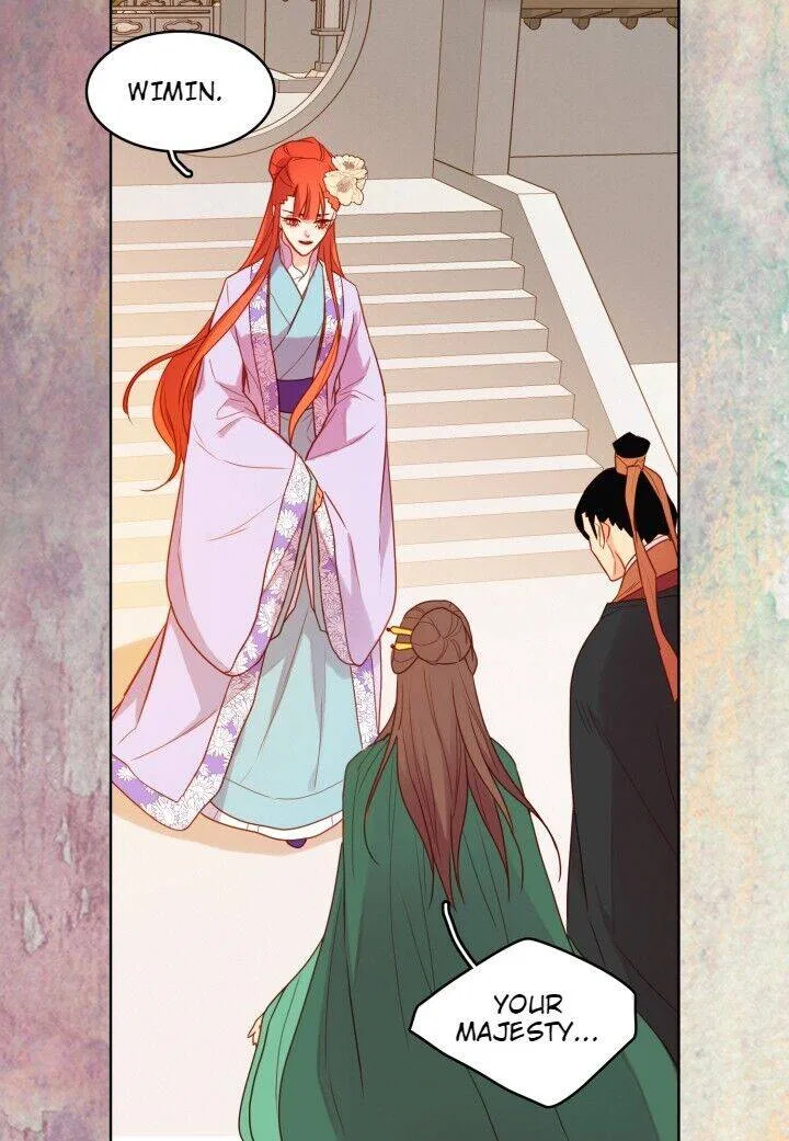 The Wicked Queen Chapter 124 – Page 7