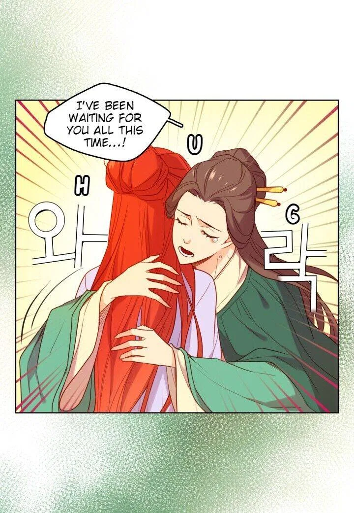 The Wicked Queen Chapter 124 – Page 8