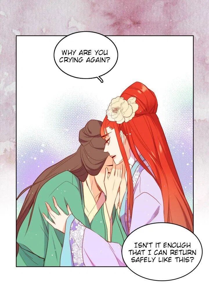 The Wicked Queen Chapter 124 – Page 15