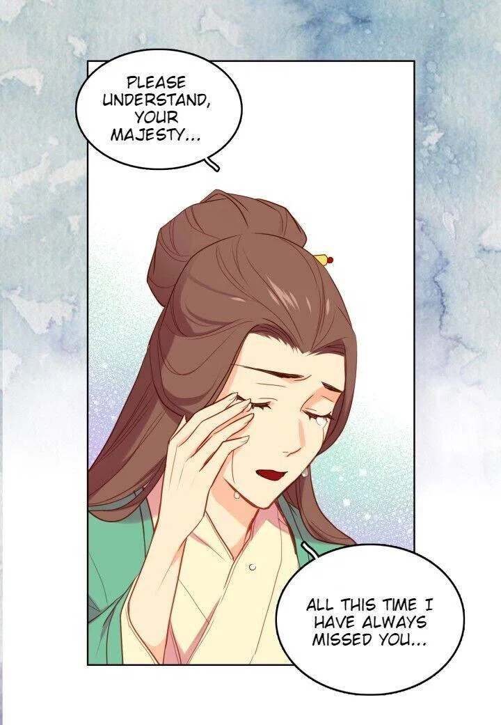 The Wicked Queen Chapter 124 – Page 16
