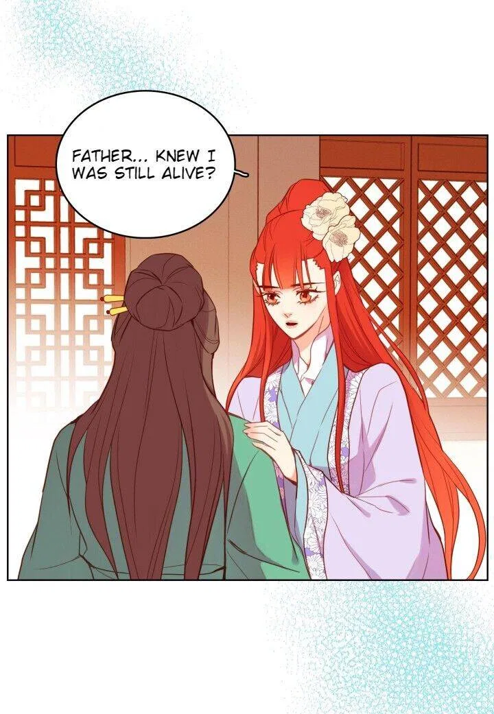 The Wicked Queen Chapter 124 – Page 18