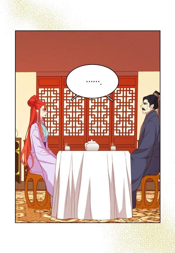 The Wicked Queen Chapter 124 – Page 25