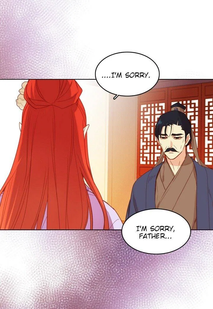 The Wicked Queen Chapter 124 – Page 27