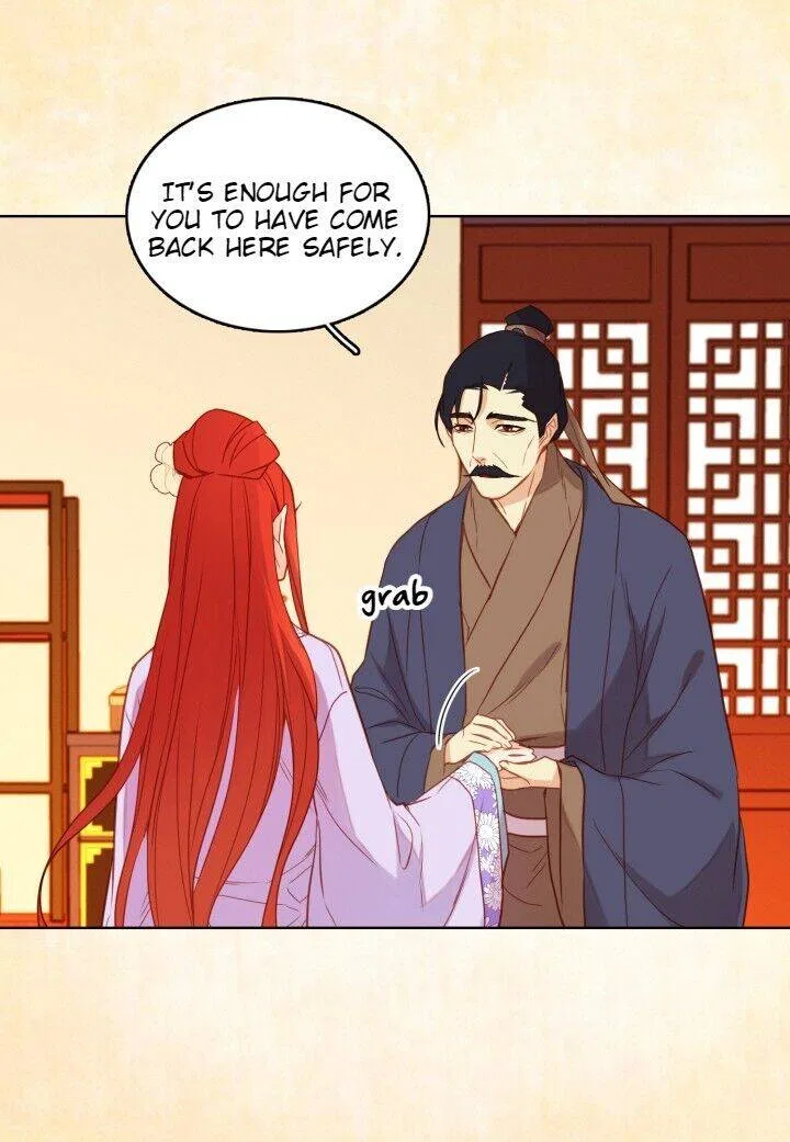 The Wicked Queen Chapter 124 – Page 29