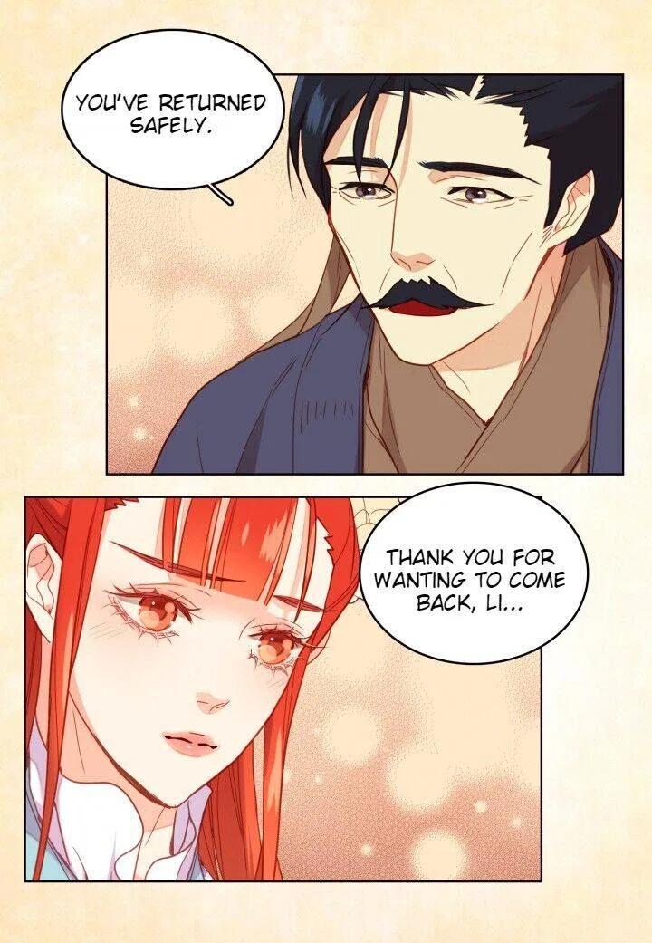 The Wicked Queen Chapter 124 – Page 30