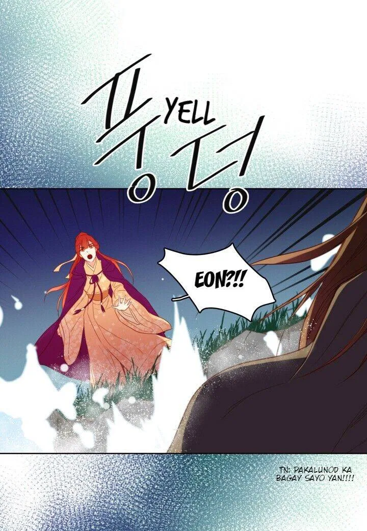 The Wicked Queen Chapter 124 – Page 45