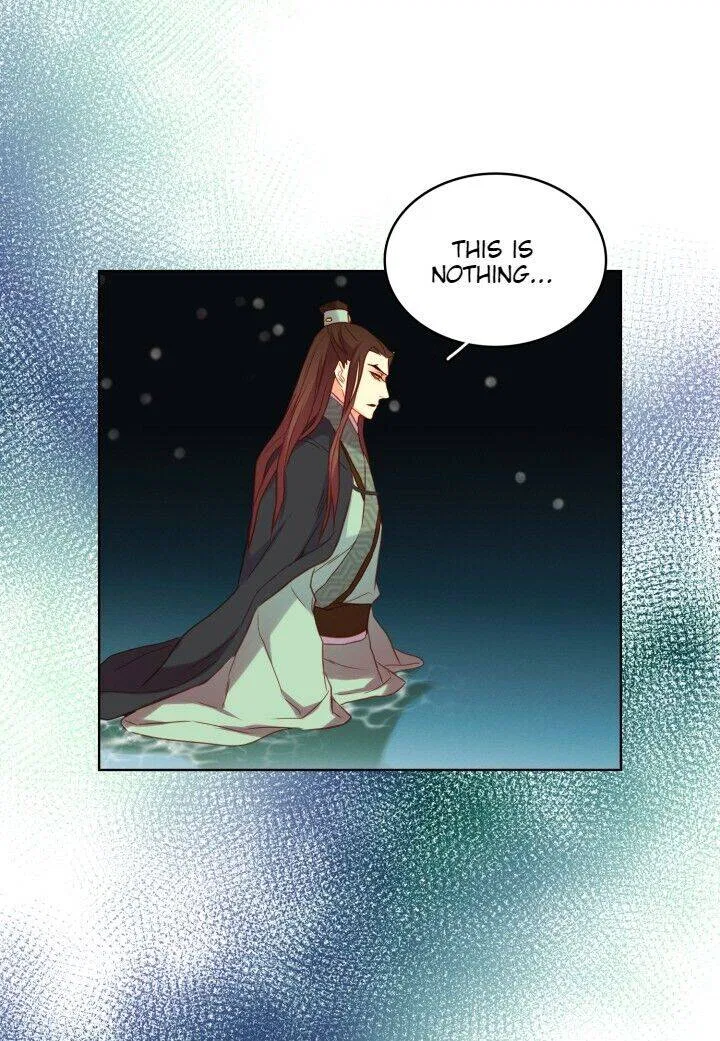 The Wicked Queen Chapter 124 – Page 47