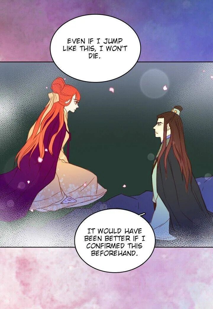 The Wicked Queen Chapter 124 – Page 49