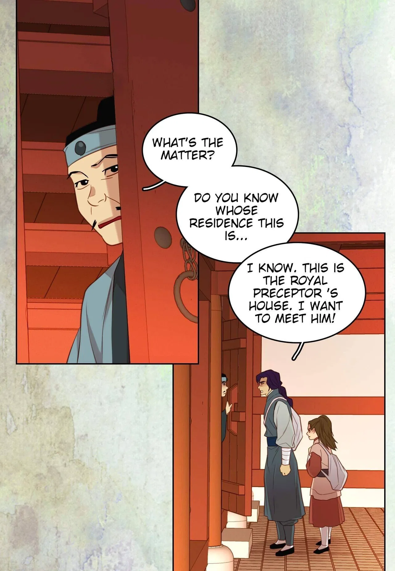 The Wicked Queen Chapter 122 – Page 33