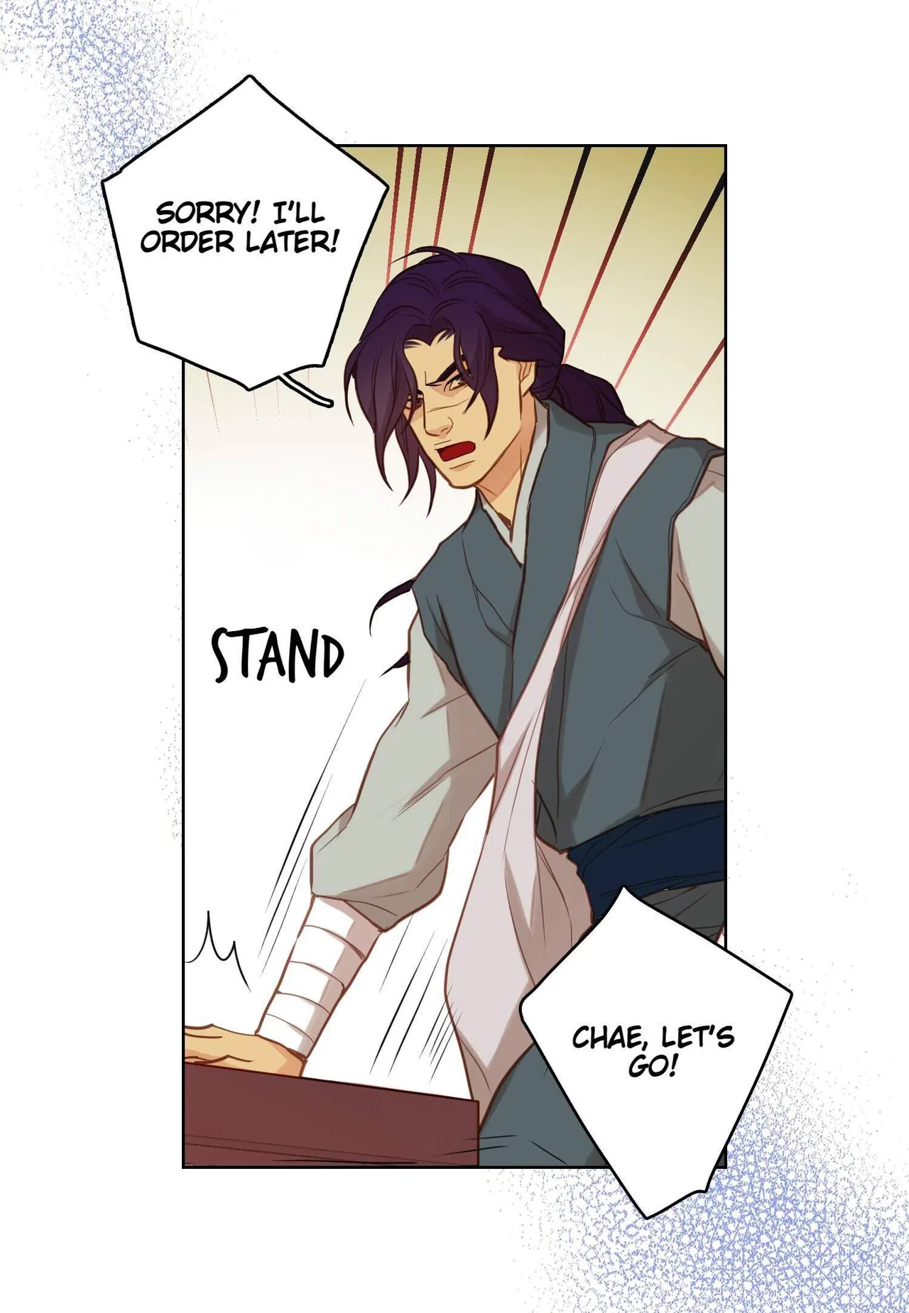 The Wicked Queen Chapter 121 – Page 45