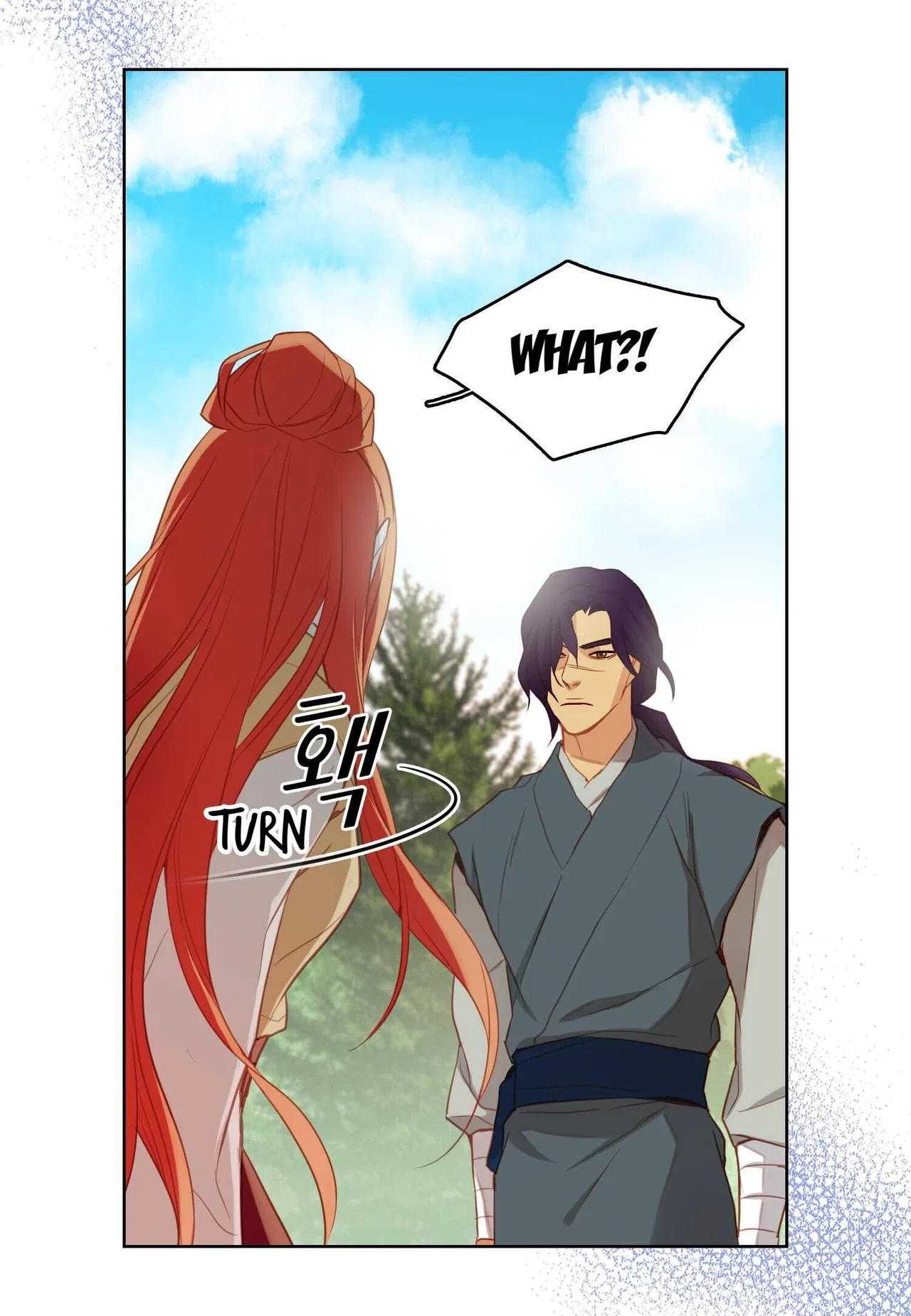 The Wicked Queen Chapter 120 – Page 42