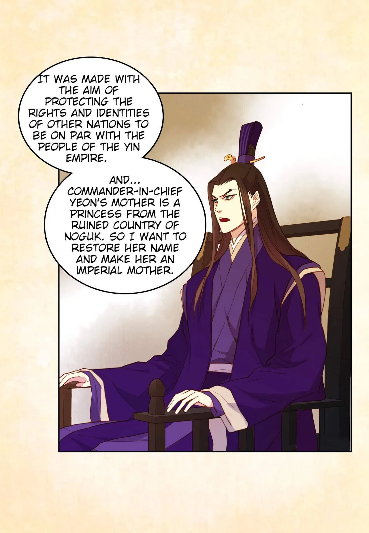 The Wicked Queen Chapter 119 – Page 14