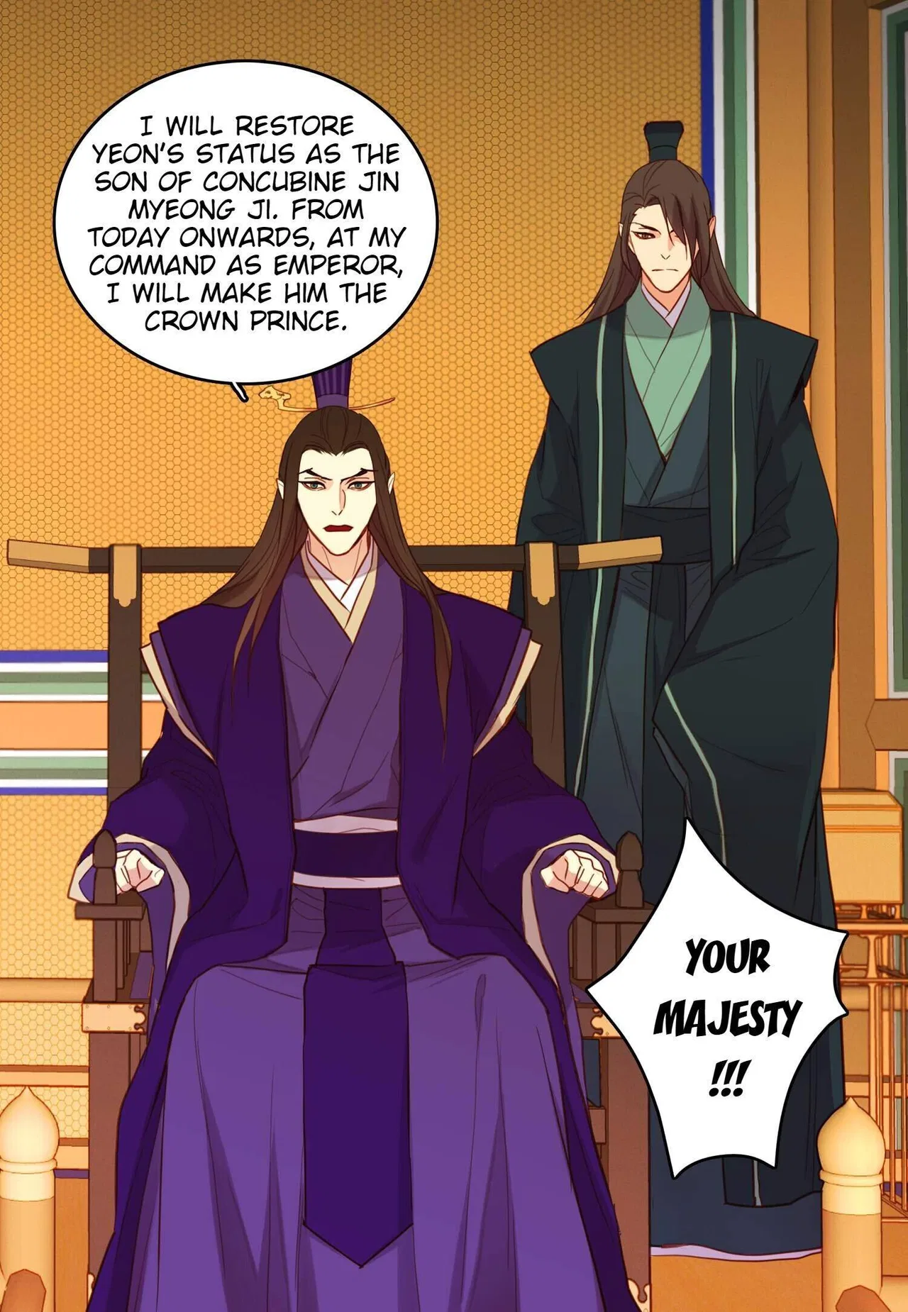 The Wicked Queen Chapter 119 – Page 15