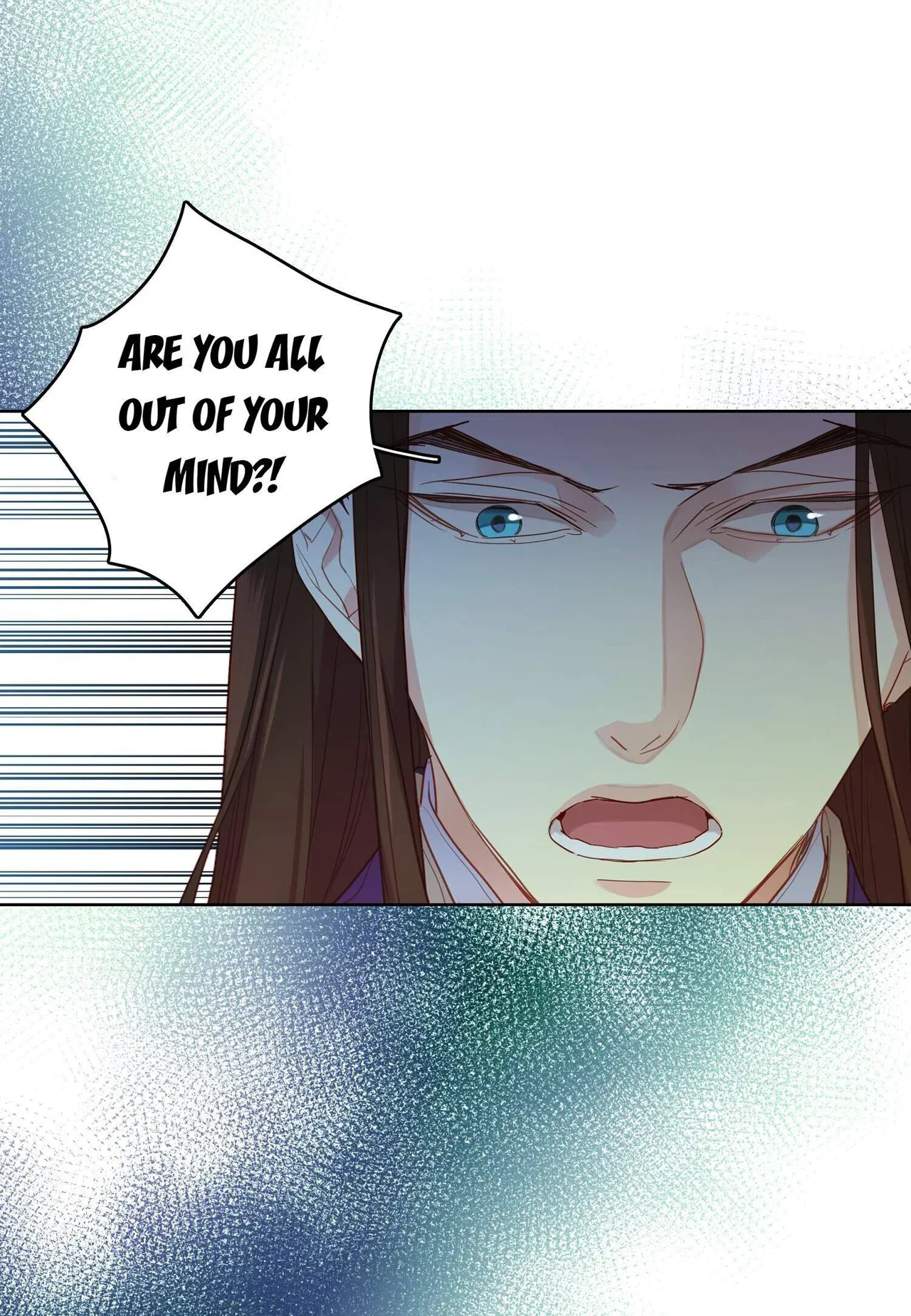 The Wicked Queen Chapter 119 – Page 17