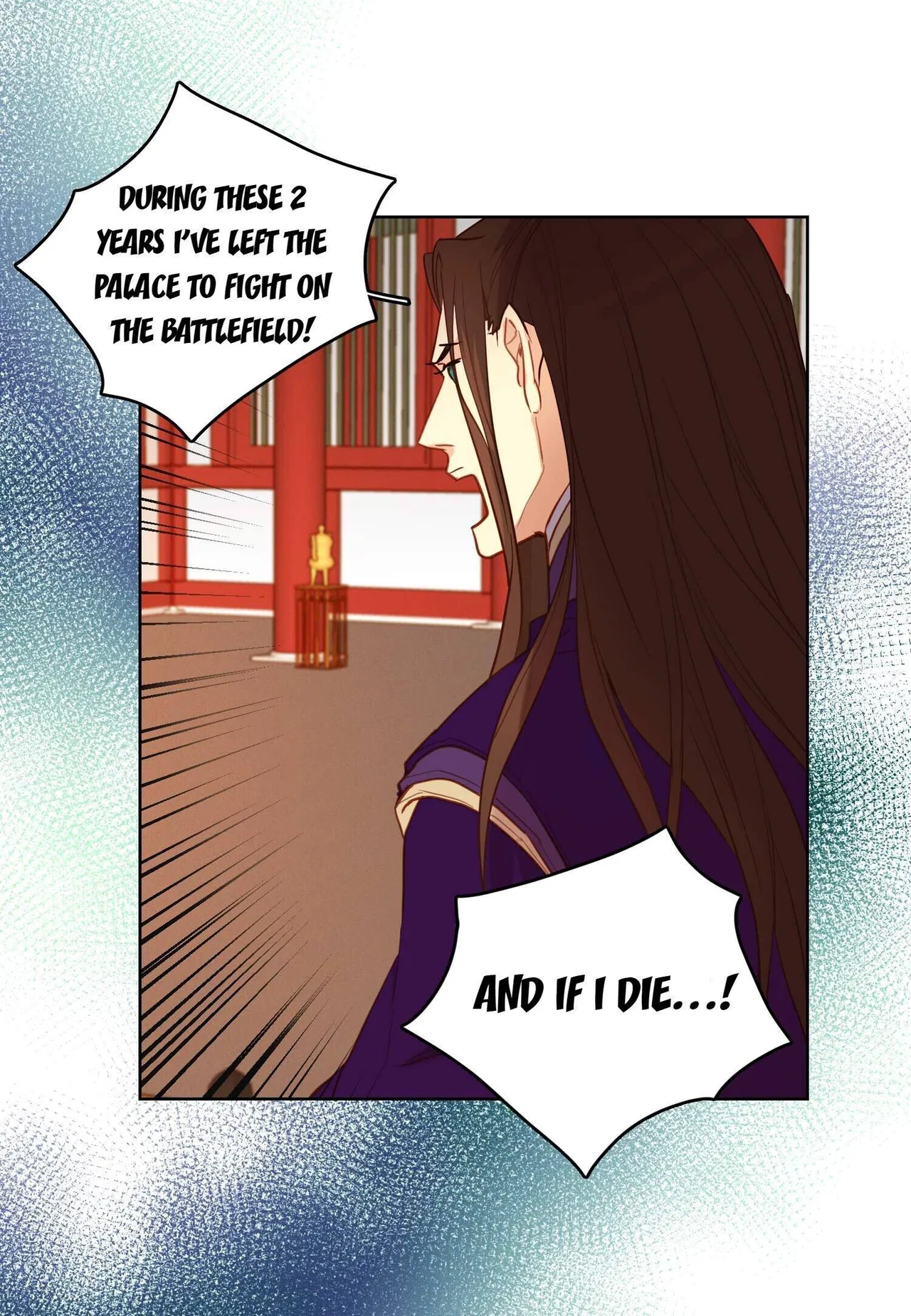 The Wicked Queen Chapter 119 – Page 18