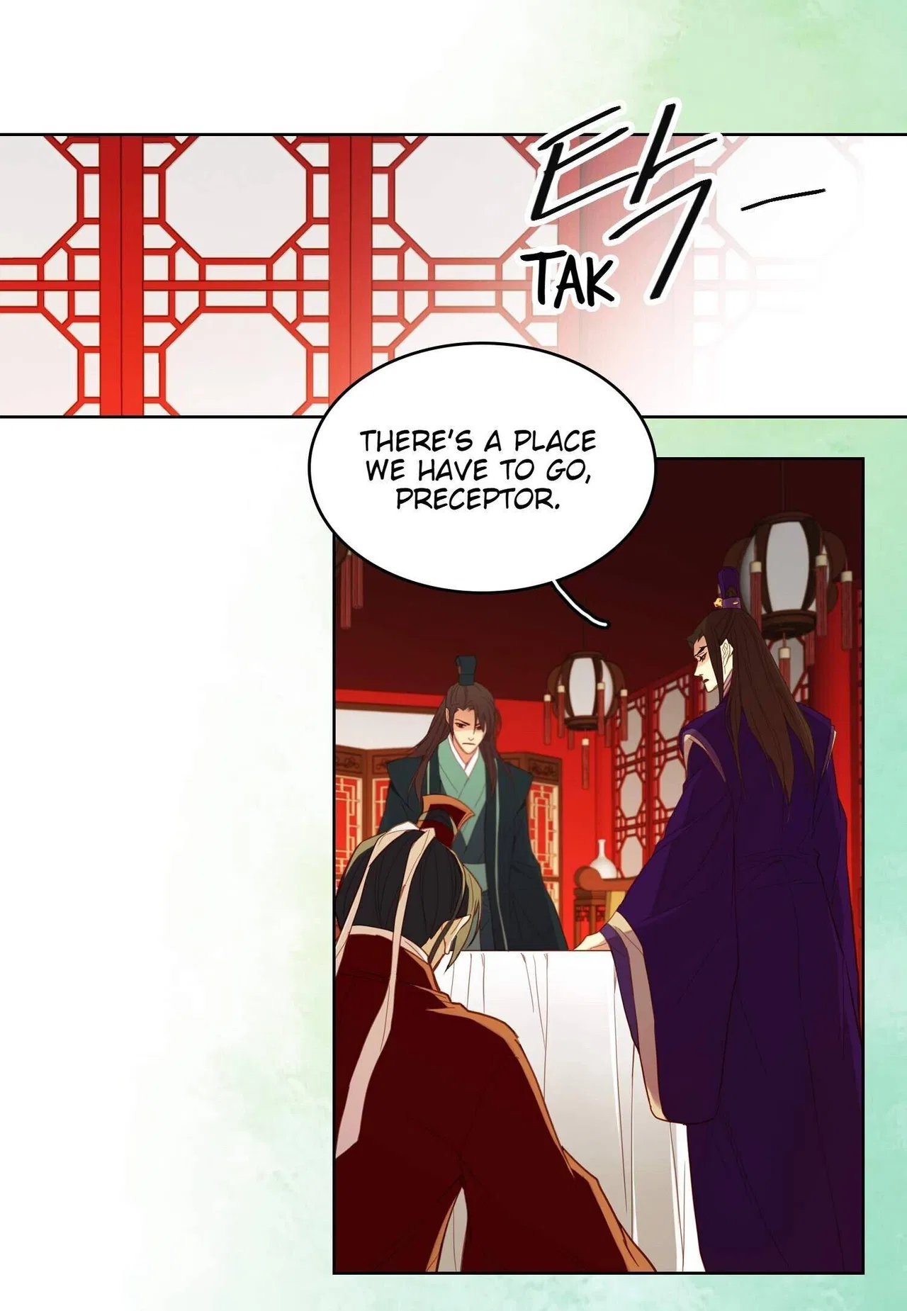 The Wicked Queen Chapter 119 – Page 44