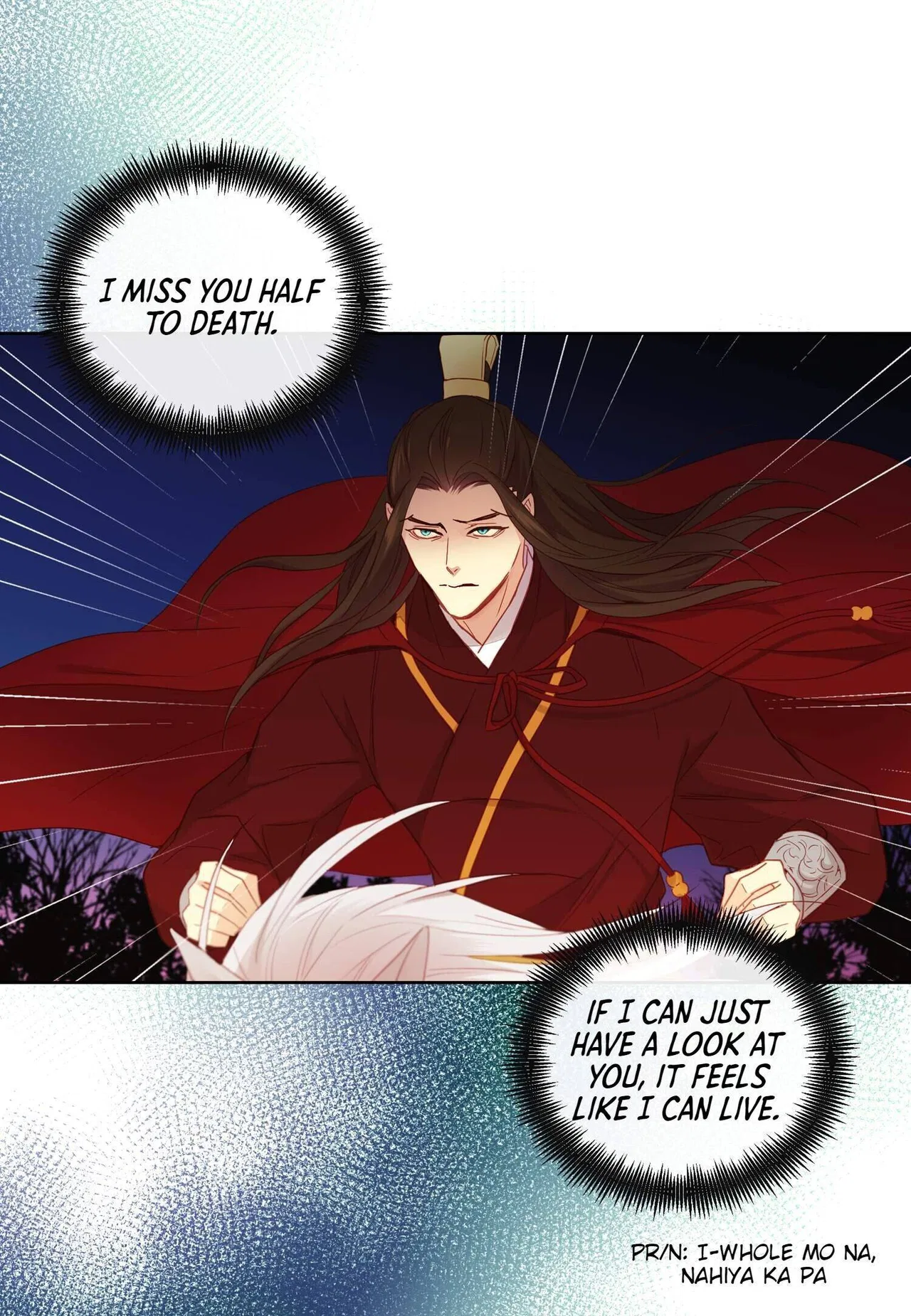 The Wicked Queen Chapter 117 – Page 9