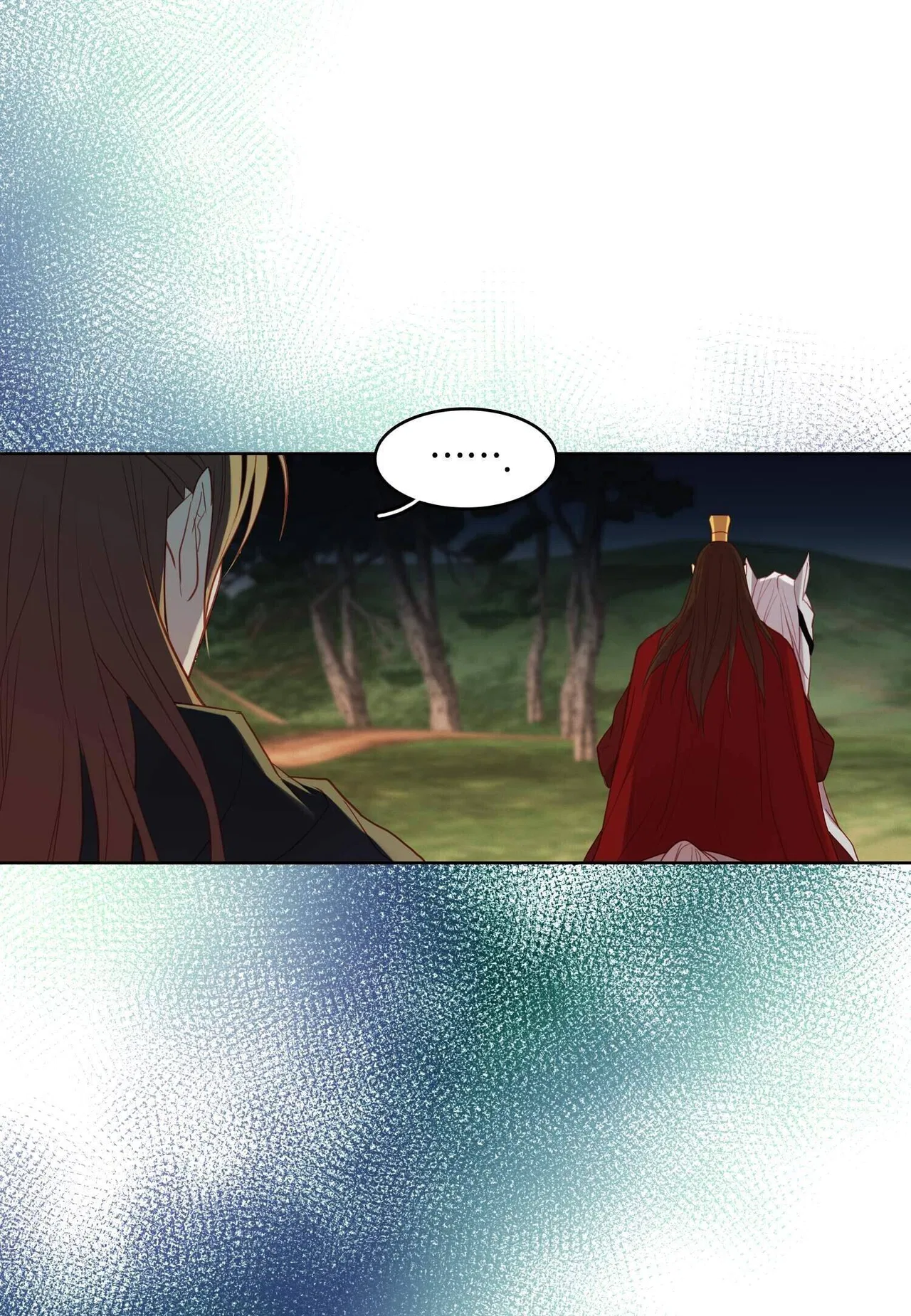 The Wicked Queen Chapter 117 – Page 21