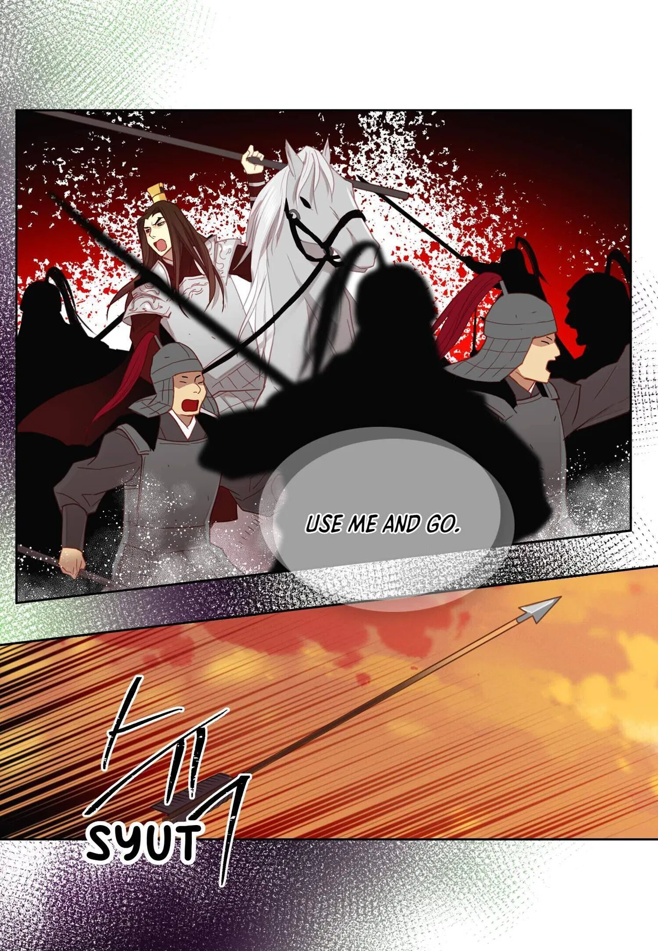 The Wicked Queen Chapter 117 – Page 30