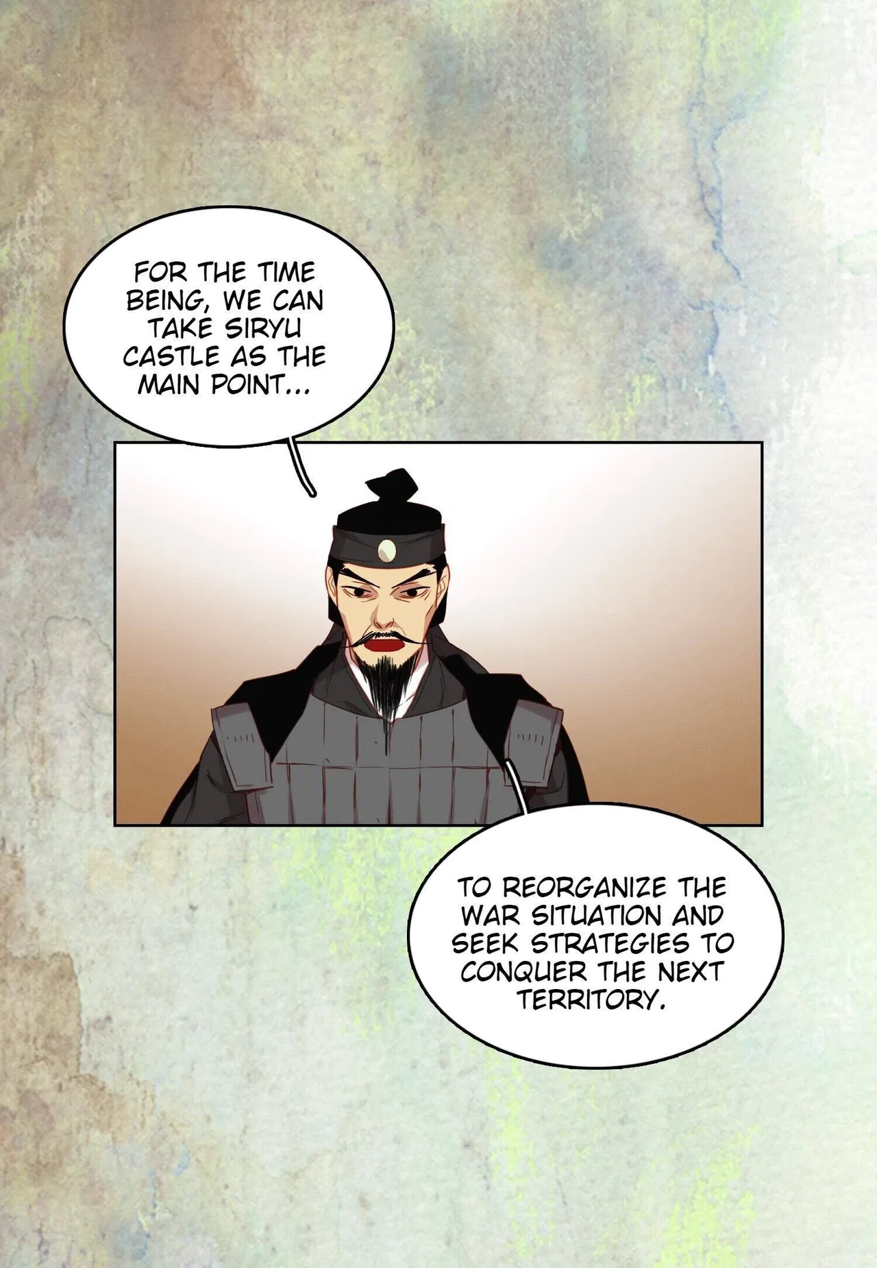 The Wicked Queen Chapter 117 – Page 33