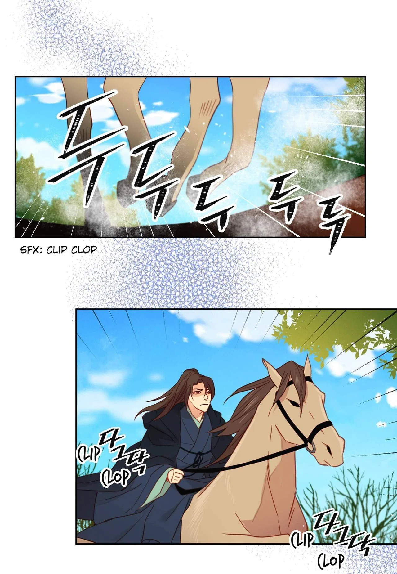 The Wicked Queen Chapter 116 – Page 27