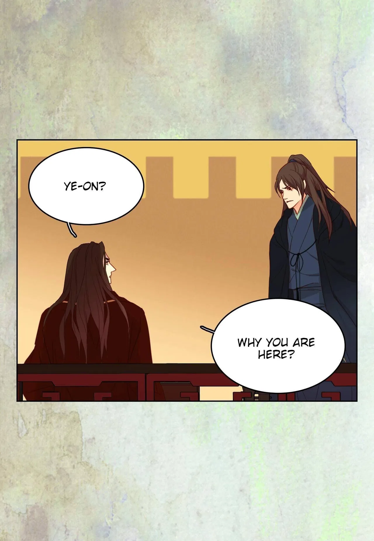 The Wicked Queen Chapter 116 – Page 33
