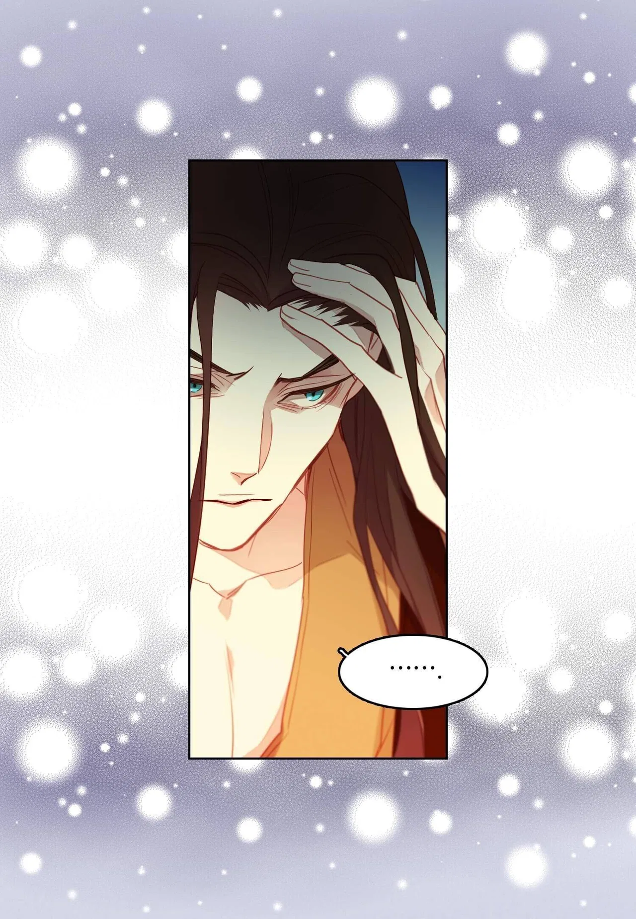 The Wicked Queen Chapter 116 – Page 47