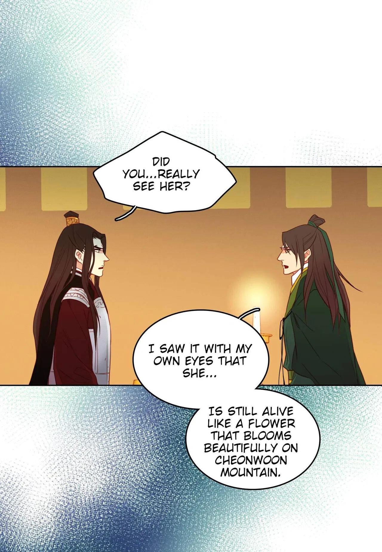 The Wicked Queen Chapter 115 – Page 8