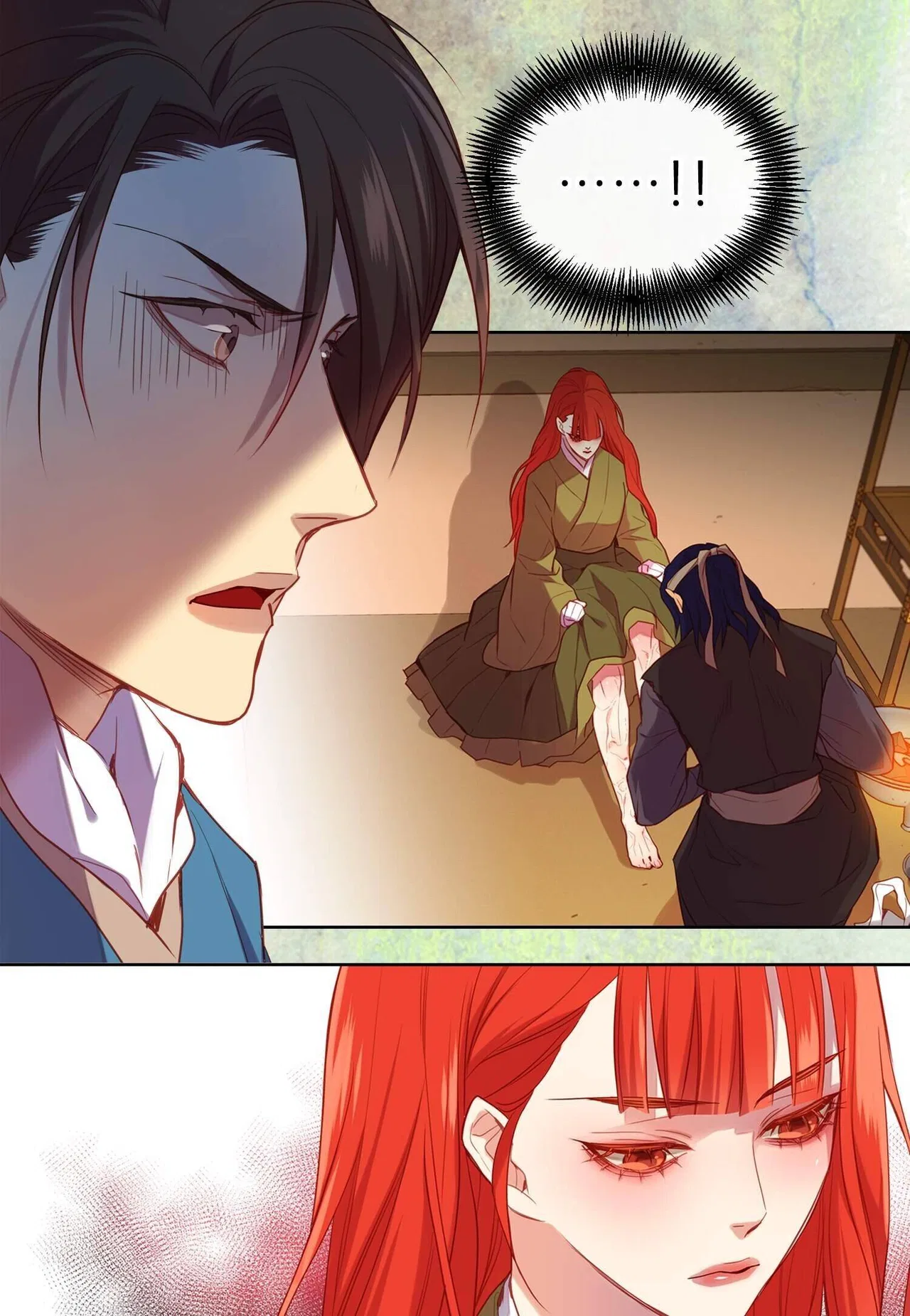 The Wicked Queen Chapter 114 – Page 11